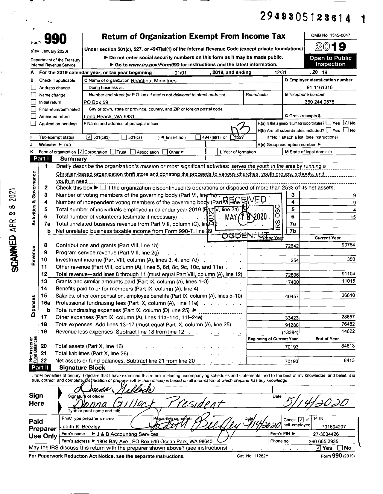 Image of first page of 2019 Form 990 for Reachout Ministries