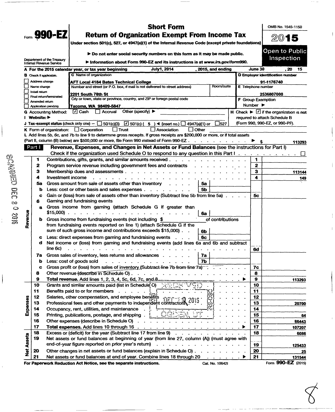 Image of first page of 2014 Form 990EO for AMERICAN FEDERATION OF TEACHERS - 4184 Bates Technical College