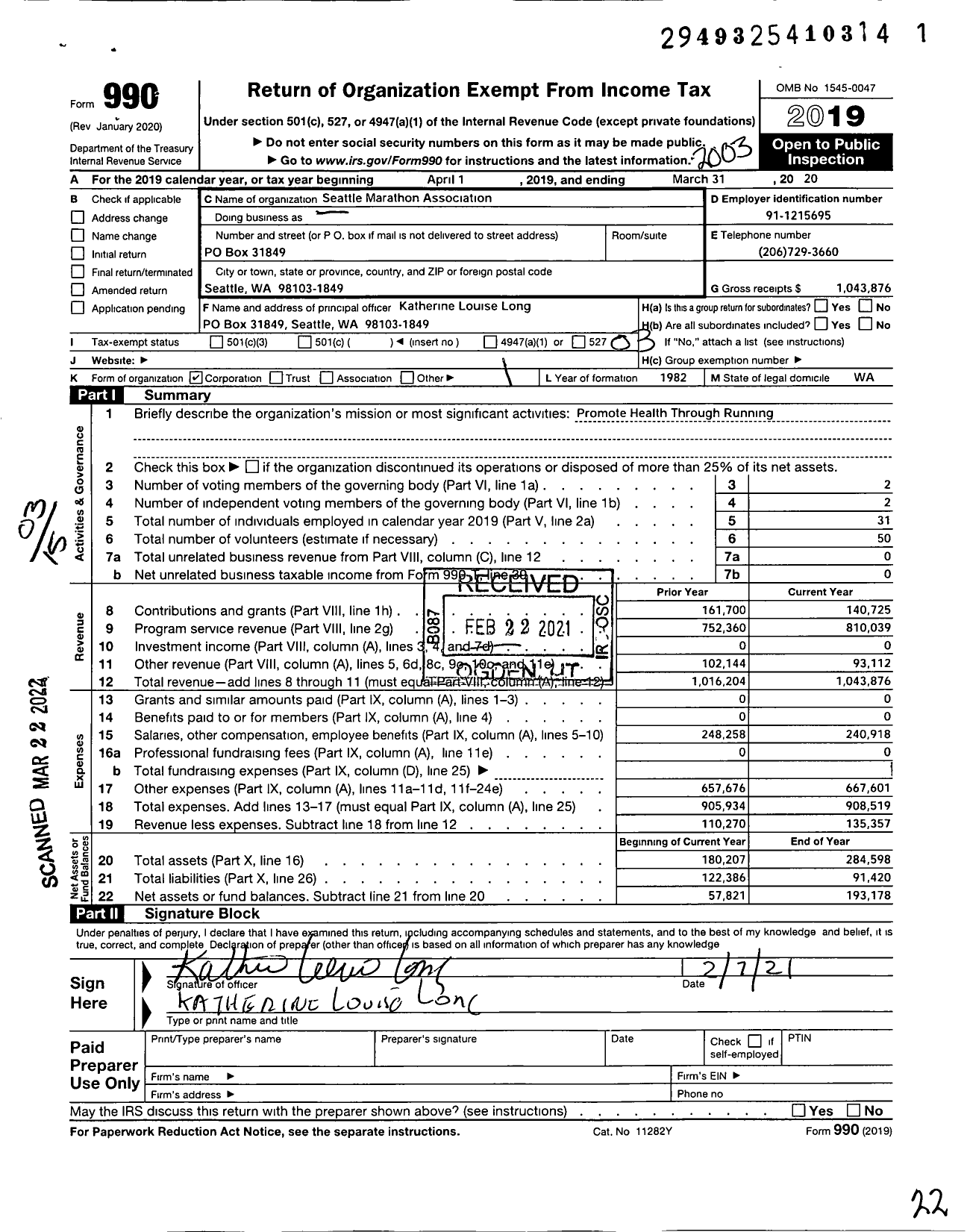 Image of first page of 2019 Form 990 for Seattle Marathon Association