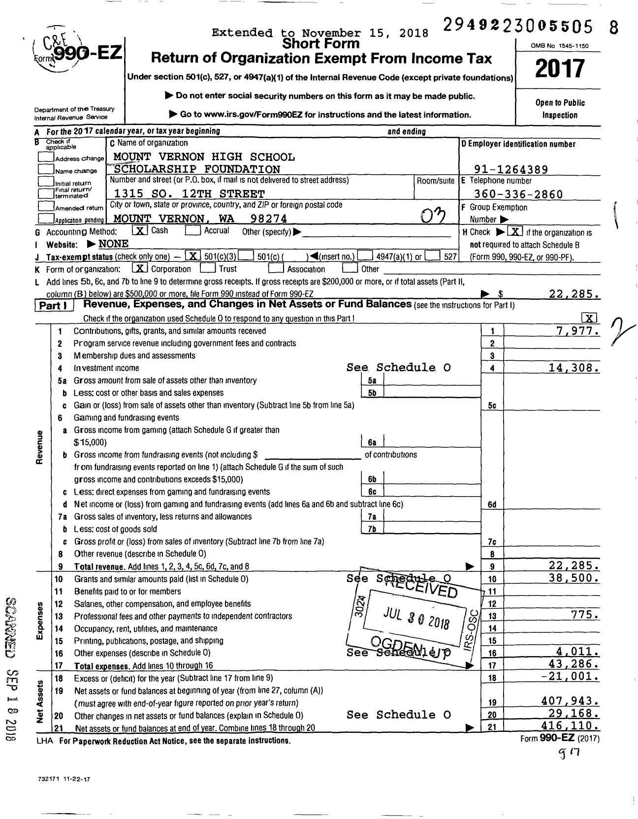 Image of first page of 2017 Form 990EZ for Mount Vernon High School Scholarship Foundation