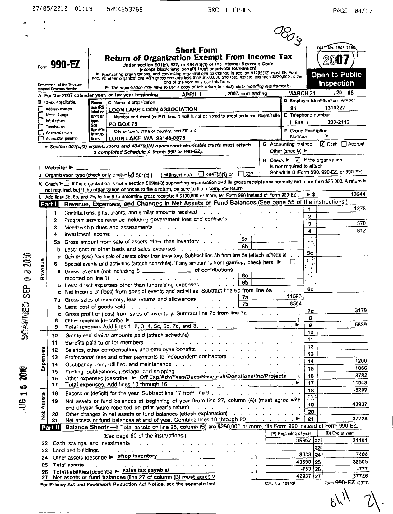 Image of first page of 2007 Form 990EO for Loon Lake Loon Association