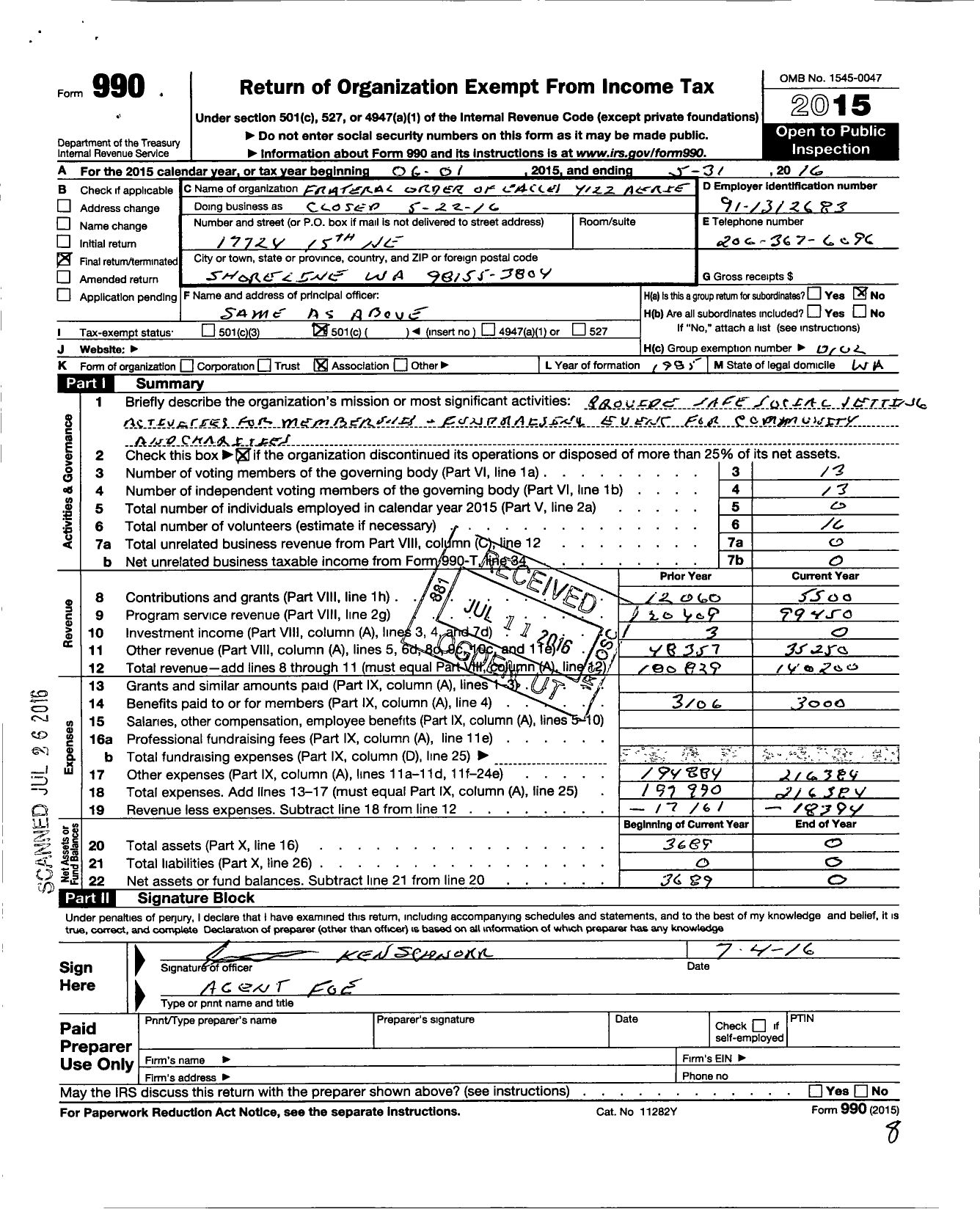 Image of first page of 2015 Form 990O for Fraternal Order of Eagles - 4122 Aerie