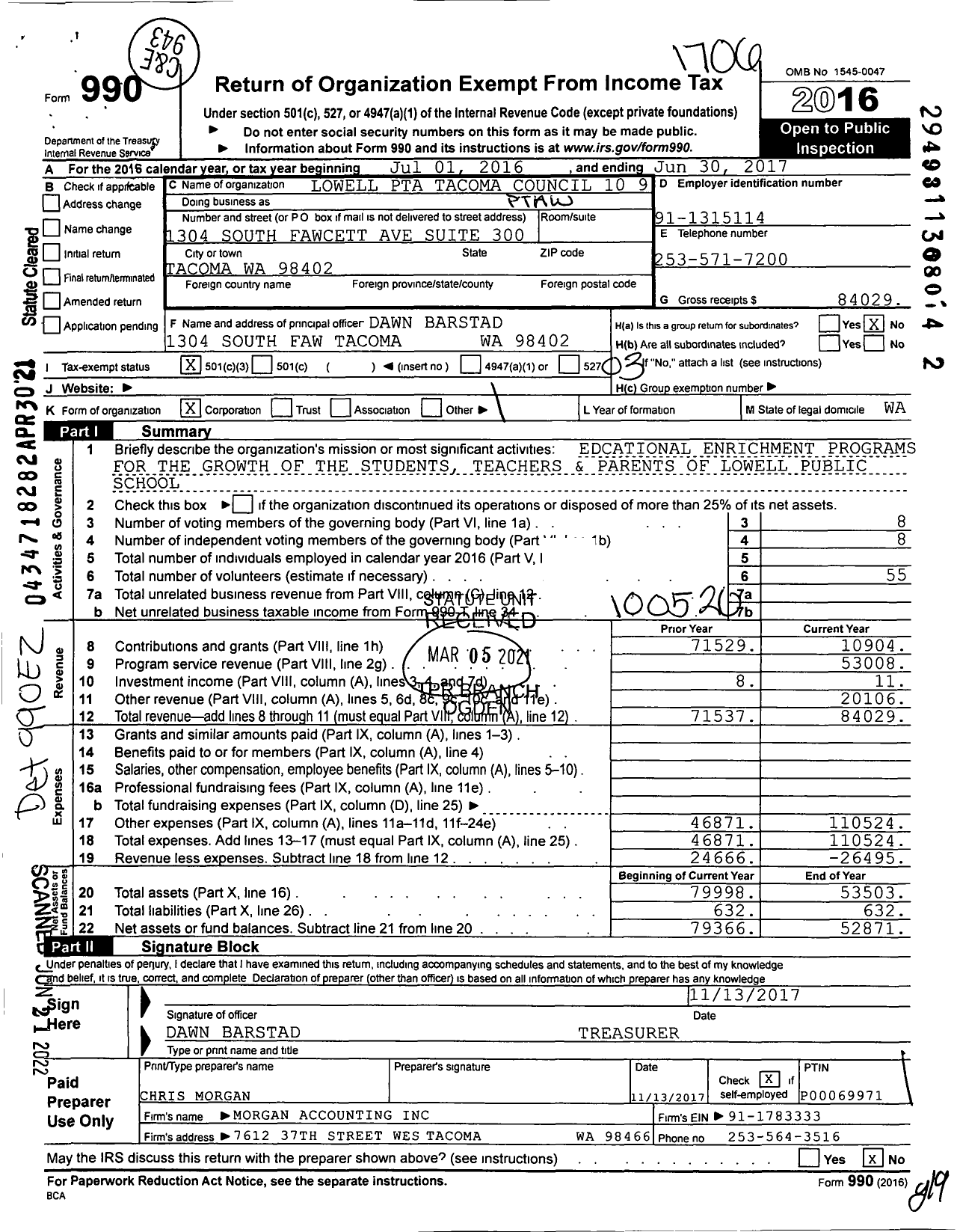 Image of first page of 2016 Form 990 for Lowell PTA Tacoma Council 10 9 115