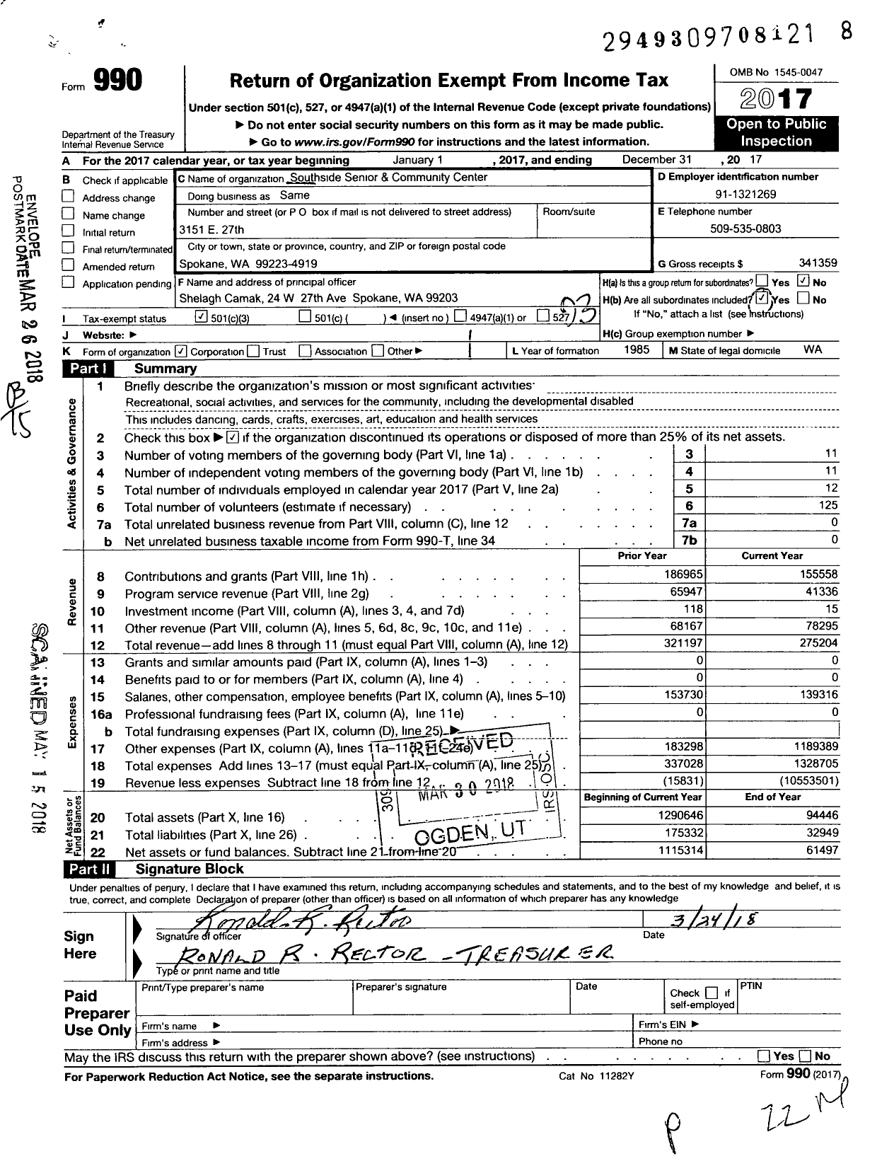 Image of first page of 2017 Form 990 for Southside Senior and Community Center