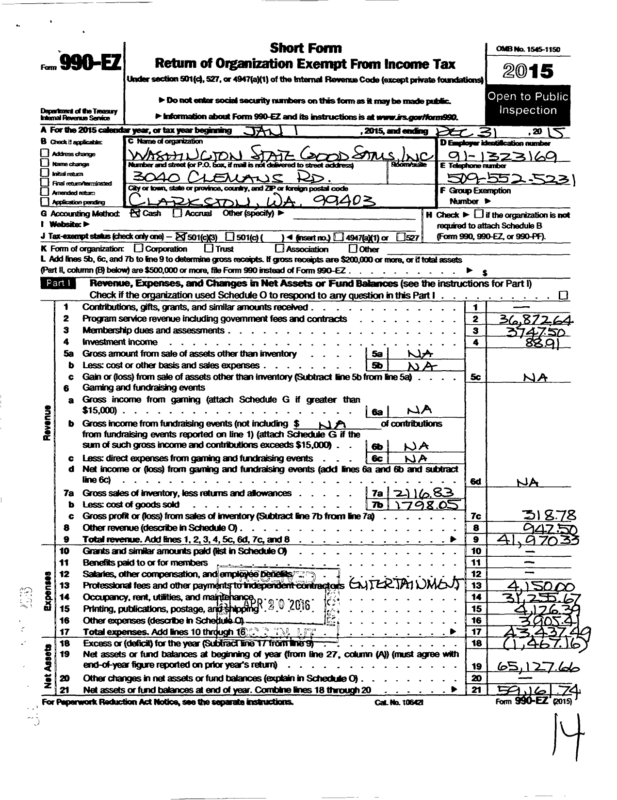 Image of first page of 2015 Form 990EZ for Washington State Good Sams Club