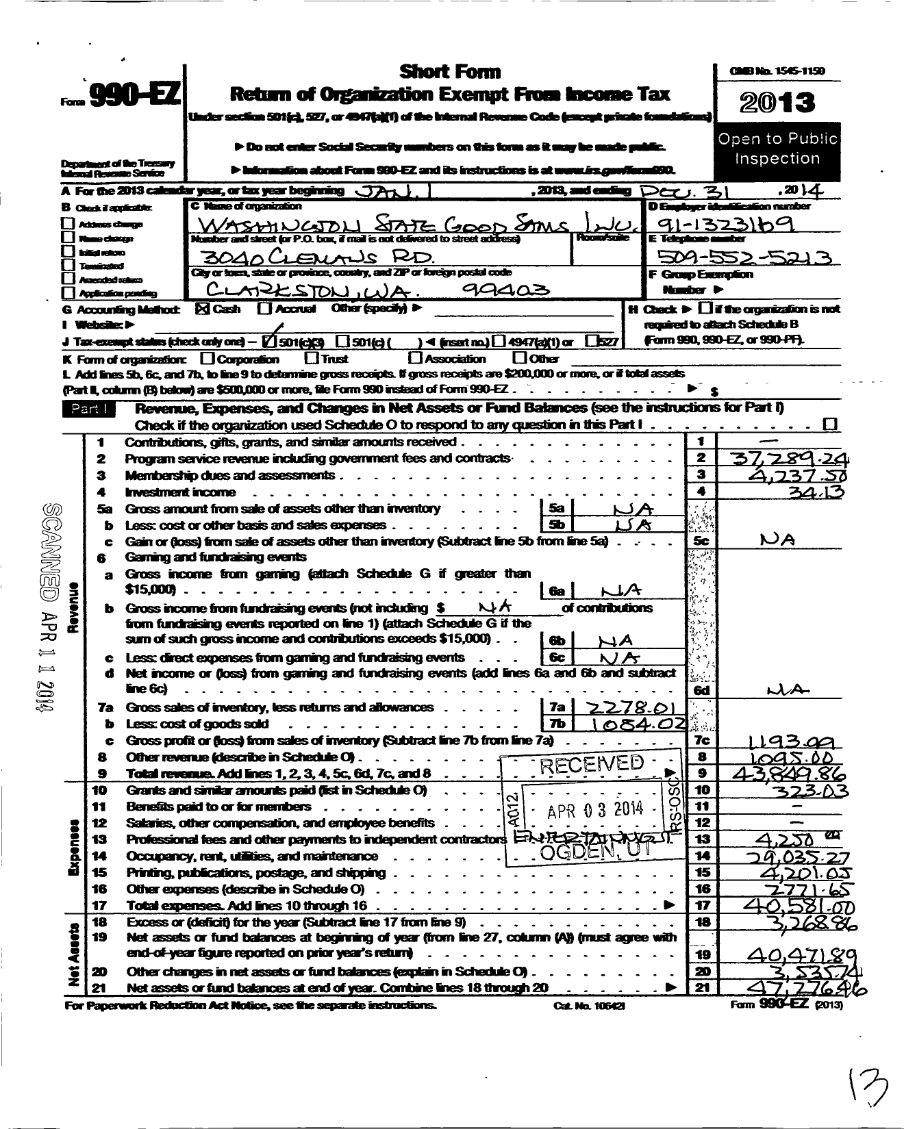 Image of first page of 2014 Form 990EZ for Washington State Good Sams Club