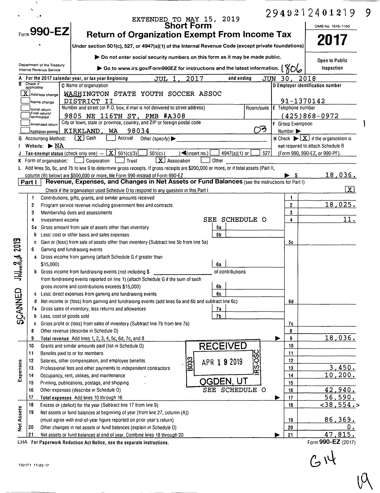 Image of first page of 2017 Form 990EZ for Wsysa District Ii Soccer