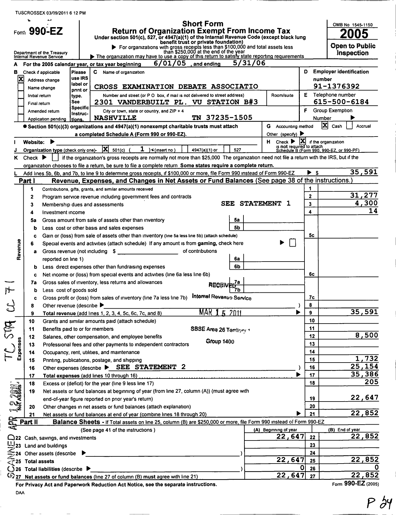 Image of first page of 2005 Form 990EO for Cross Examination Debate Associatio Patrice