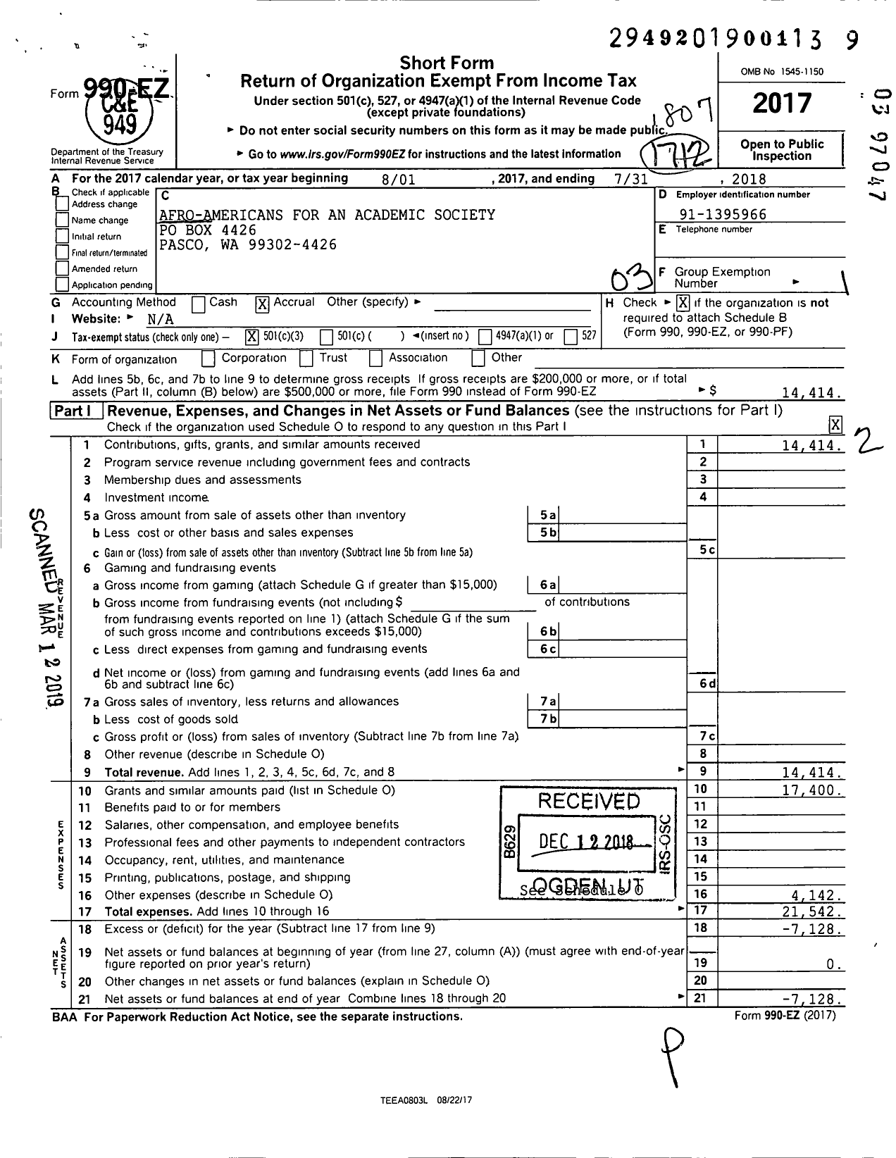 Image of first page of 2017 Form 990EZ for Afro-Americans for An Academic Society