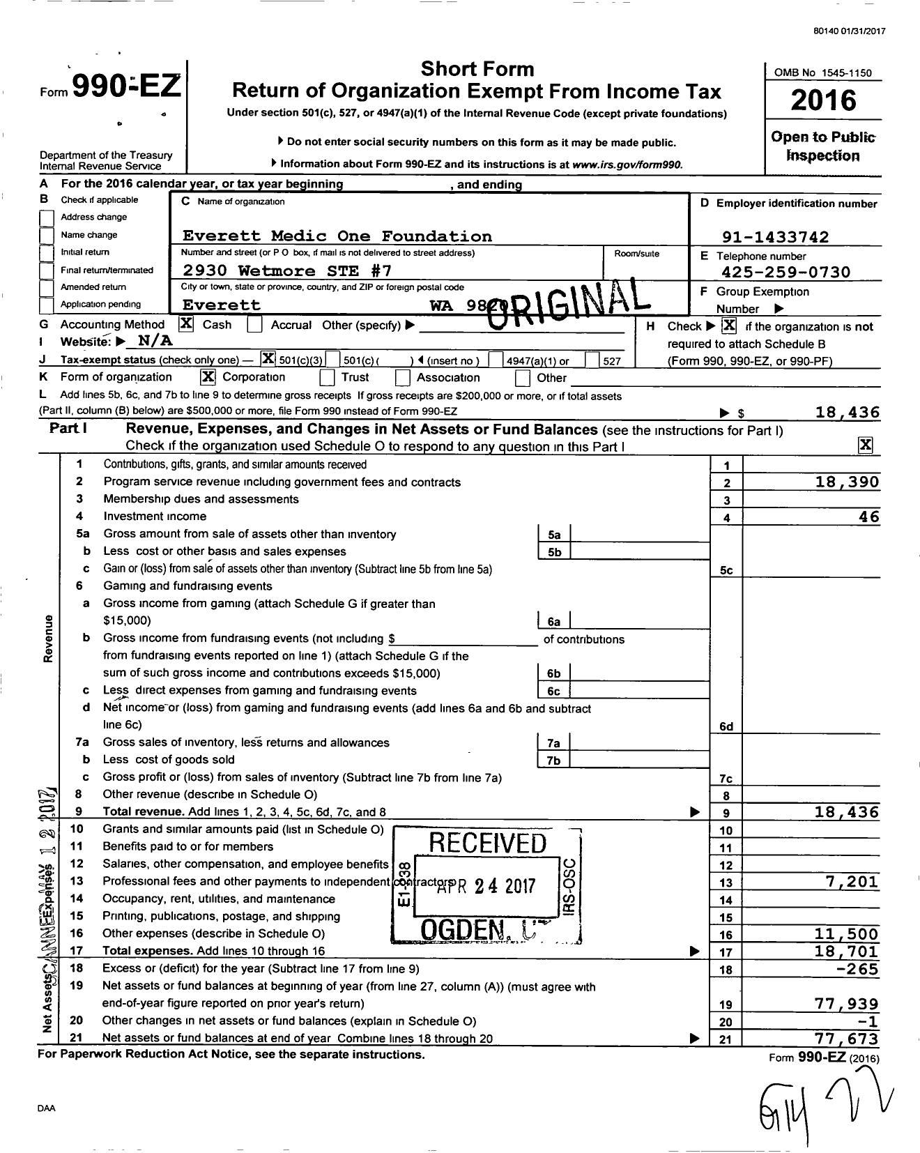 Image of first page of 2016 Form 990EZ for Everett Medic One Foundation