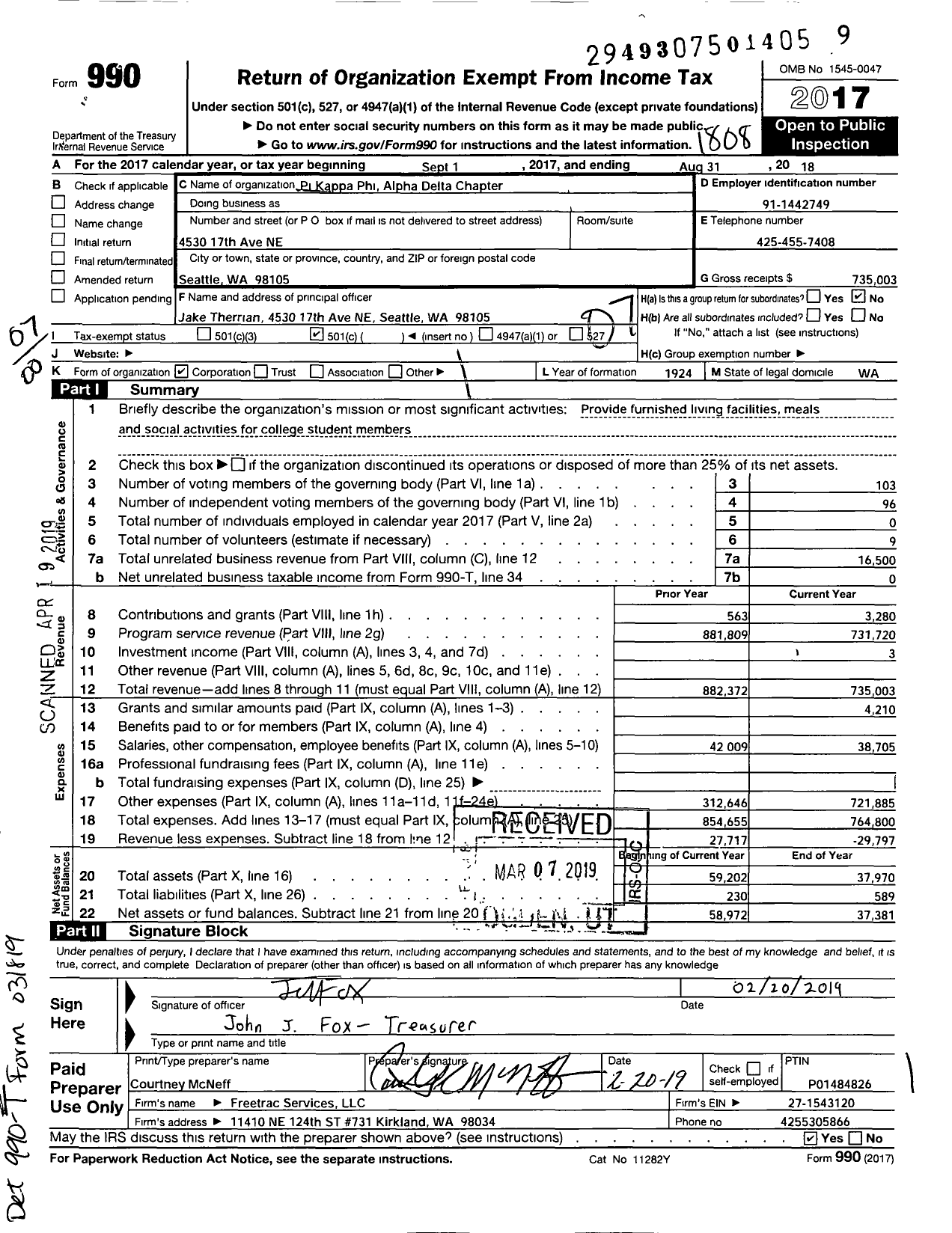 Image of first page of 2017 Form 990O for Pi Kappa Phi Fraternity - Alpha Delta Chapter