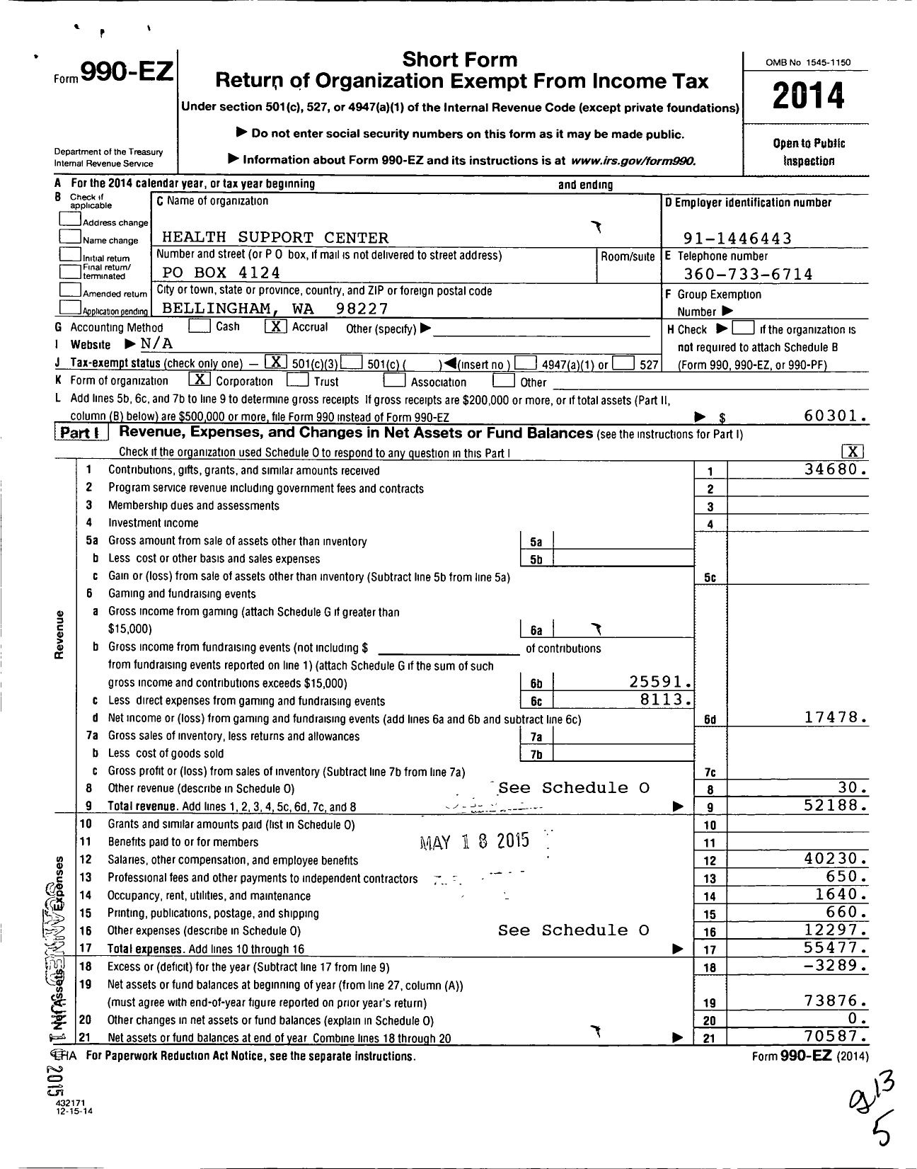 Image of first page of 2014 Form 990EZ for Health Support Center / Patrick A Pancoast MBR