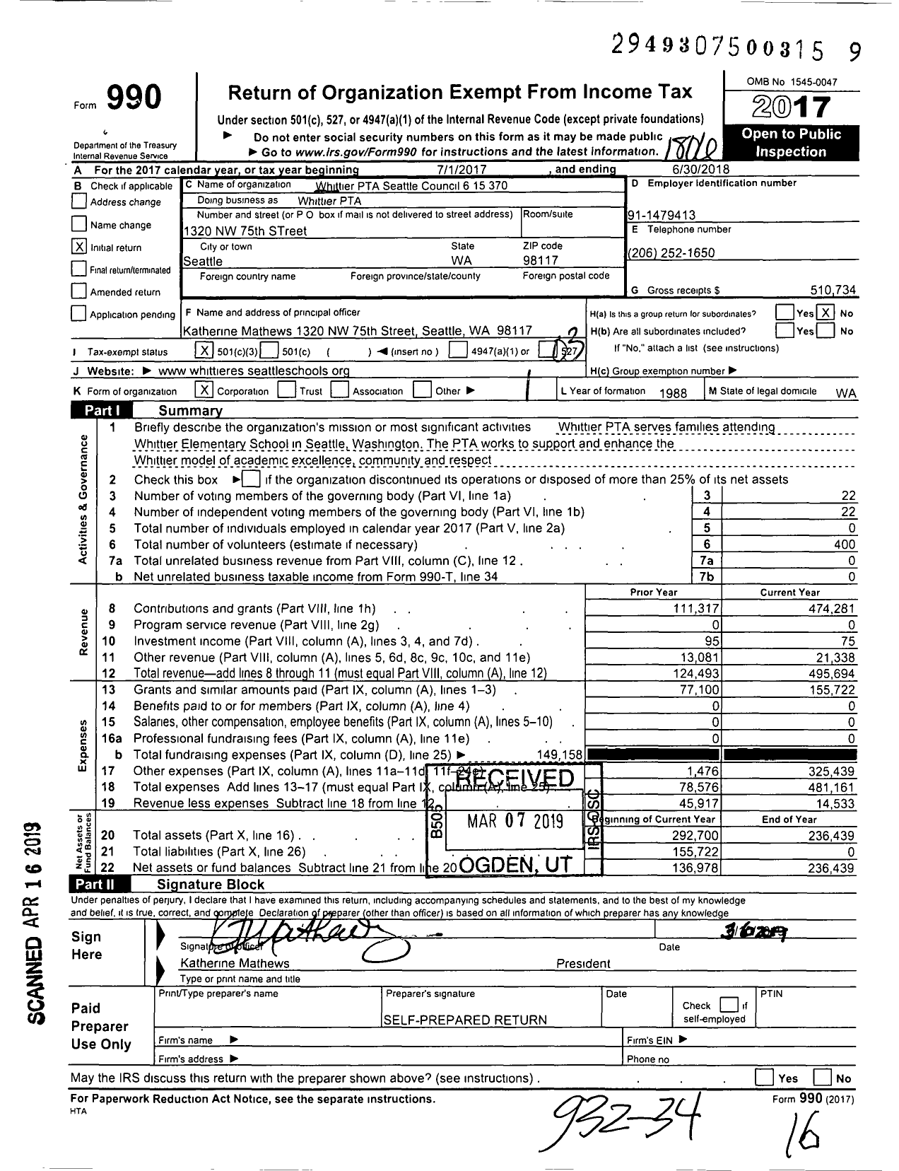 Image of first page of 2017 Form 990 for Whittier PTA