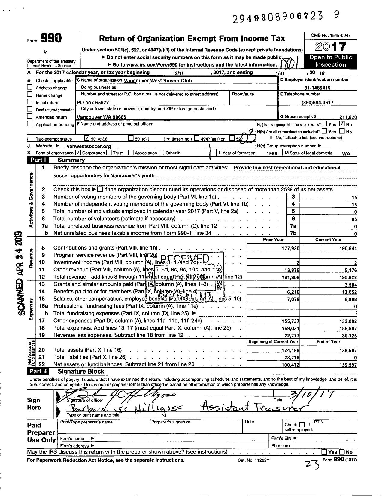 Image of first page of 2017 Form 990 for Vancouver West Soccer Club