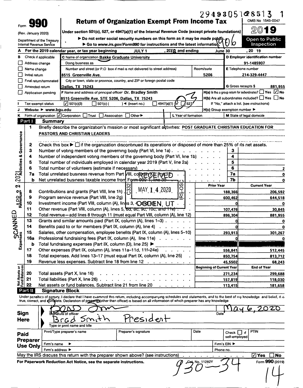 Image of first page of 2018 Form 990 for na 8515 GREENVILLE AVE STE S206