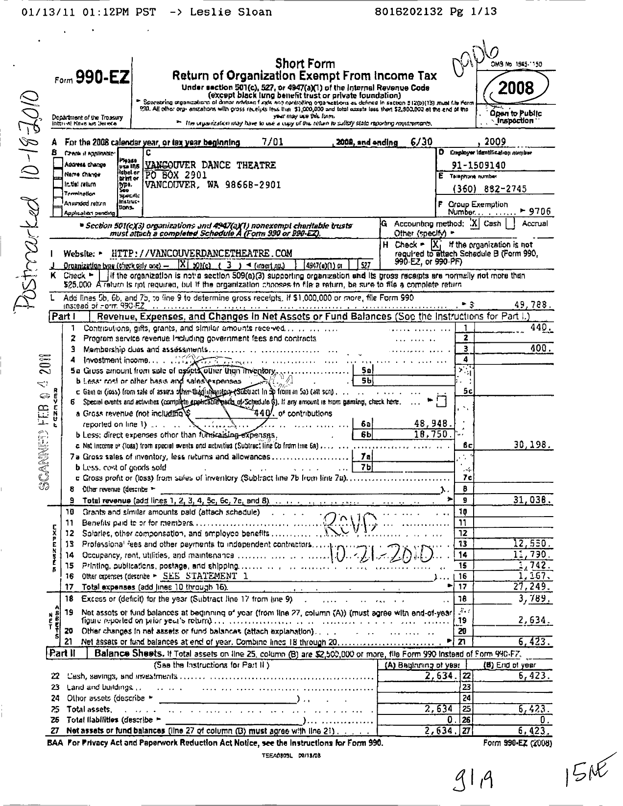 Image of first page of 2008 Form 990EZ for Vancouver Dance Theatre