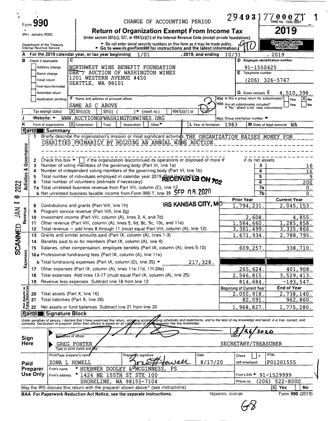 Image of first page of 2018 Form 990 for Auction of Washington Wines