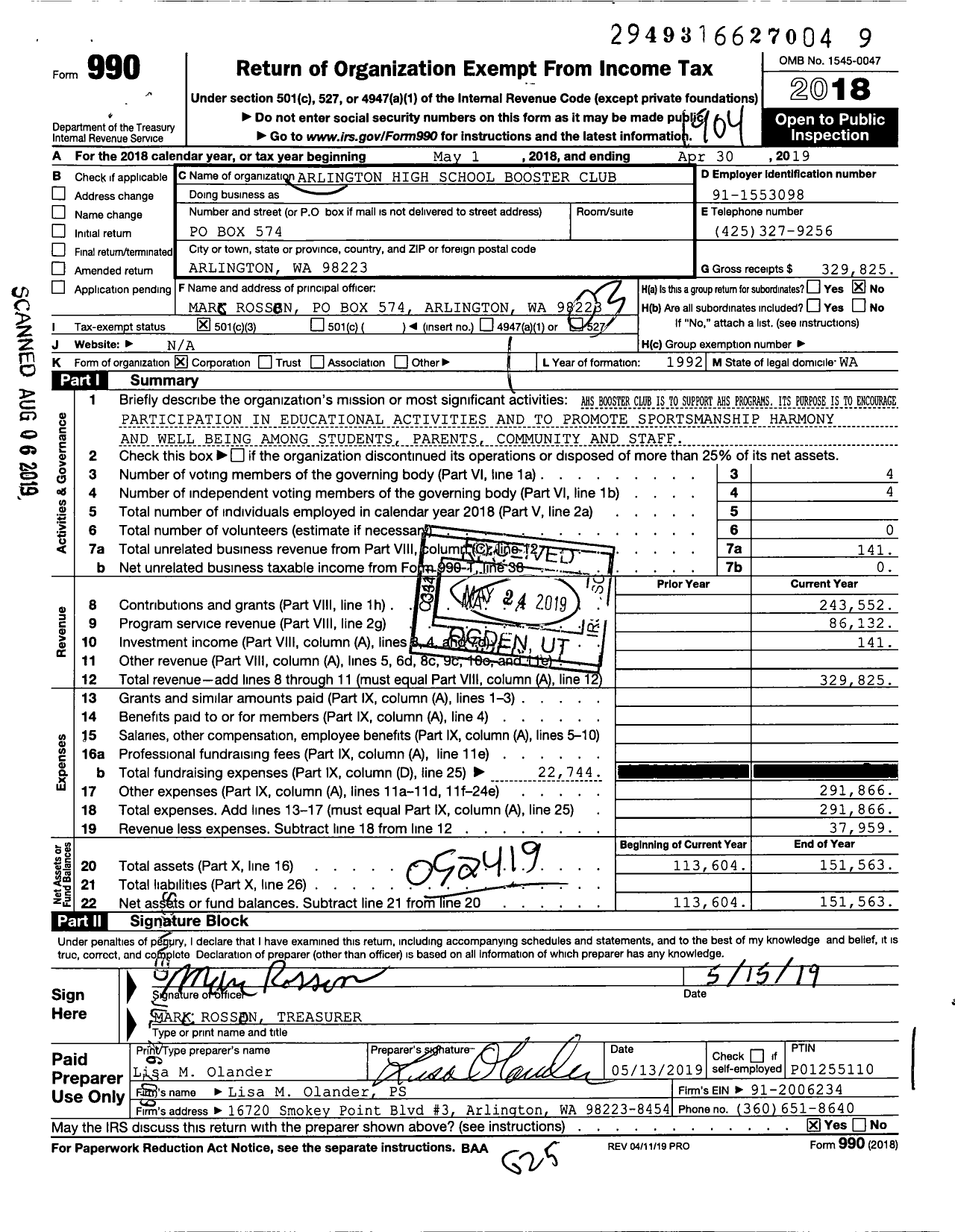 Image of first page of 2018 Form 990 for Arlington High School Booster Club