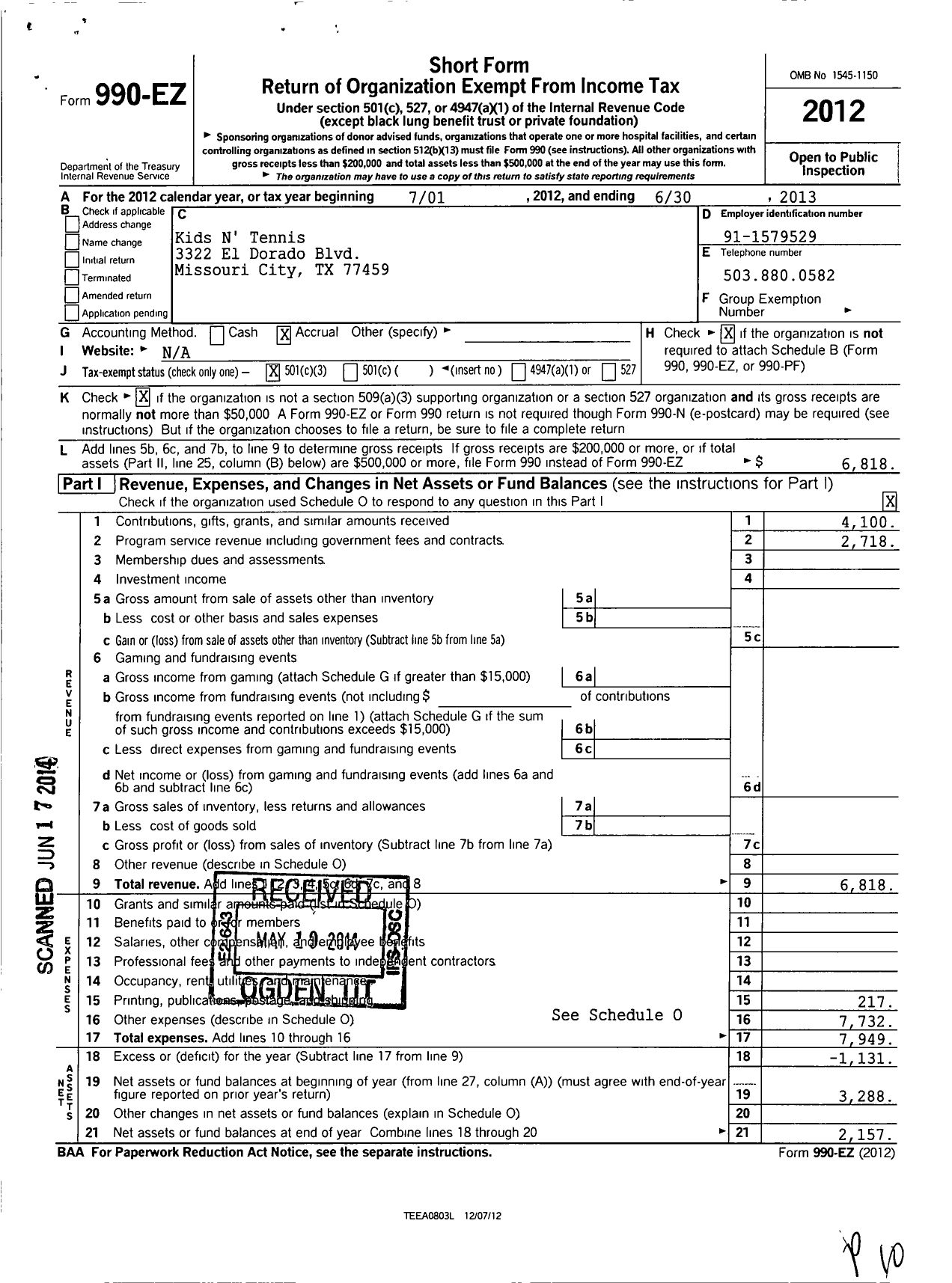 Image of first page of 2012 Form 990EZ for Kids N Tennis