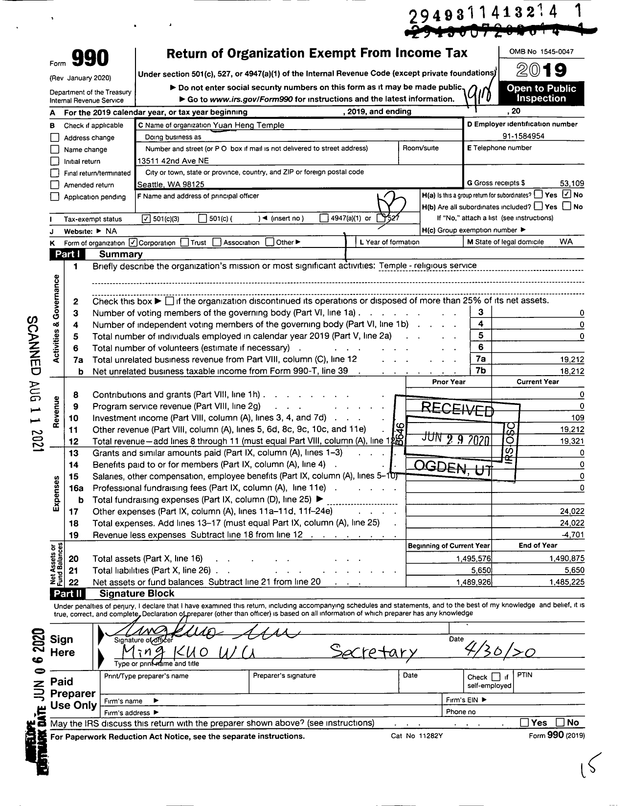 Image of first page of 2019 Form 990 for Yuan Heng Temple