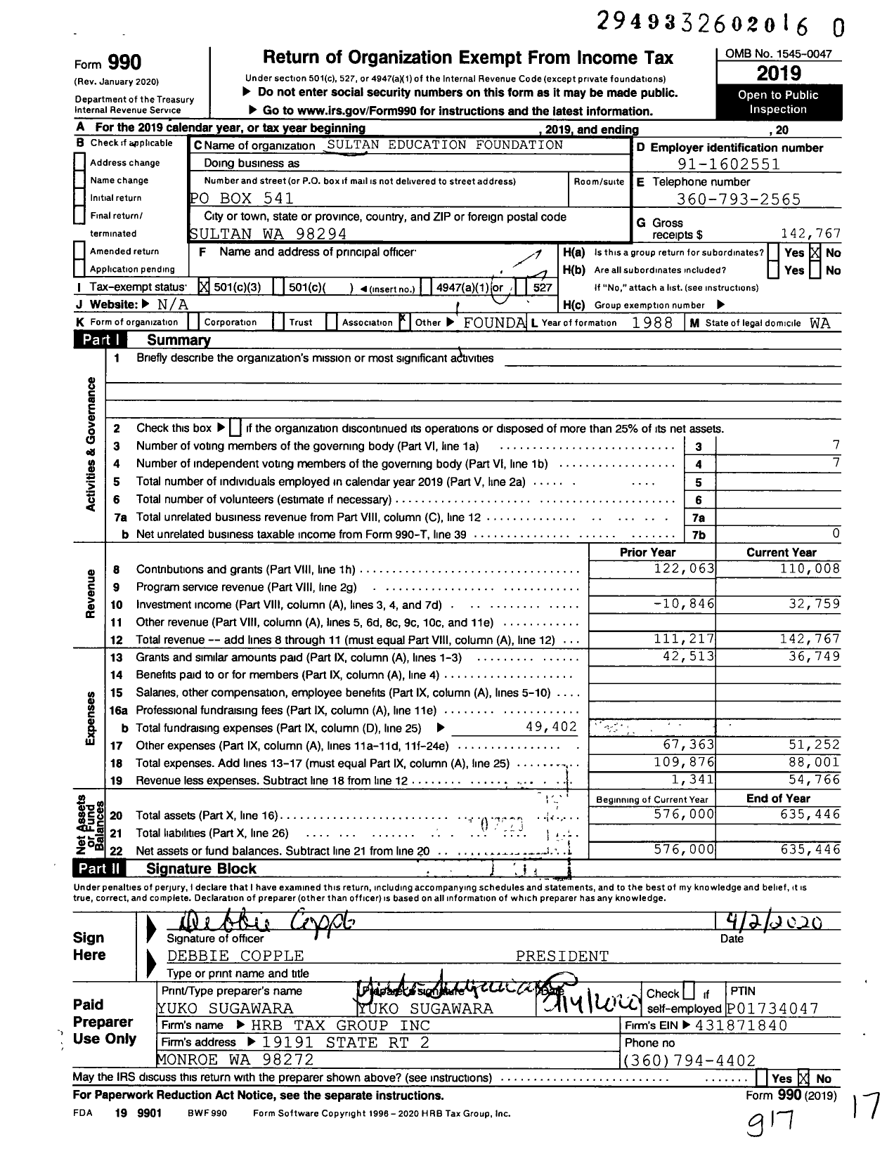 Image of first page of 2019 Form 990 for Sultan Education Foundation