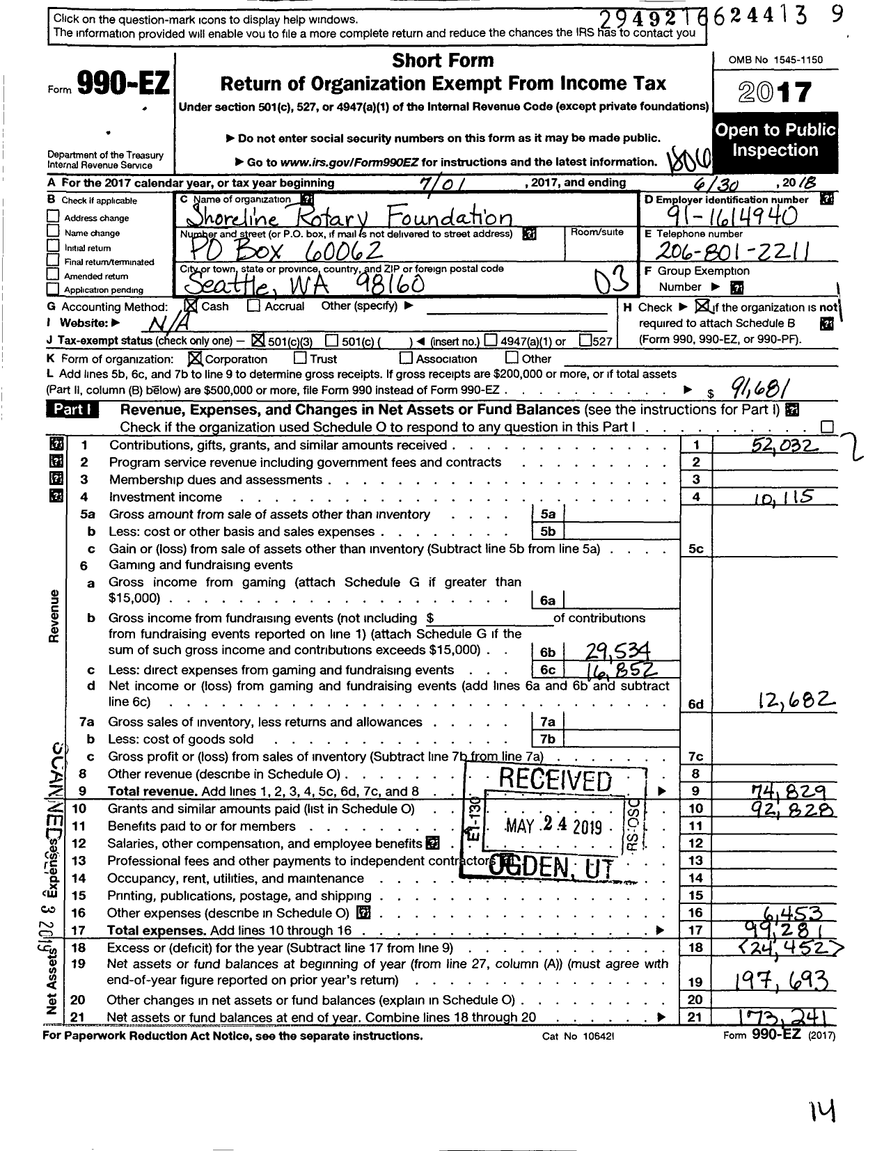 Image of first page of 2017 Form 990EZ for Shoreline Rotary Foundation