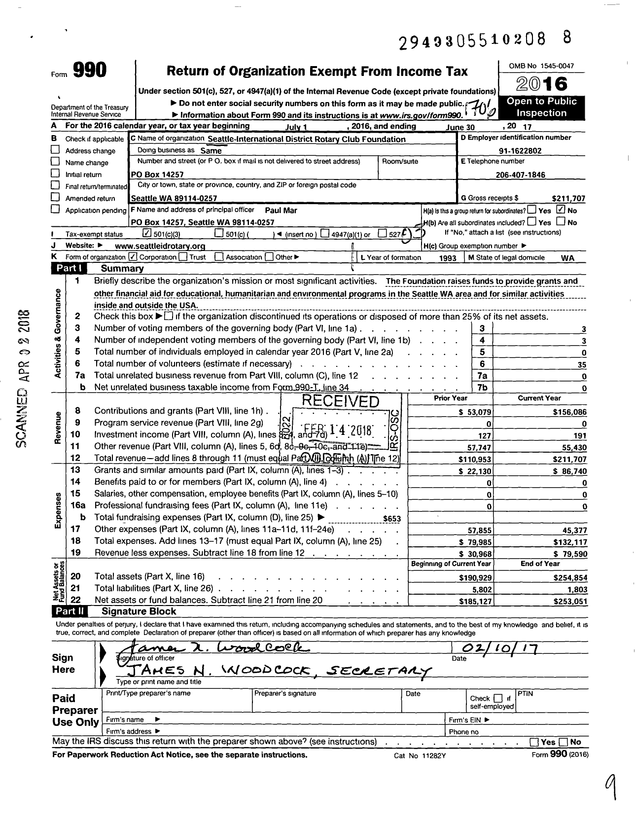 Image of first page of 2016 Form 990 for Seattle-International District Rotary Club Foundation