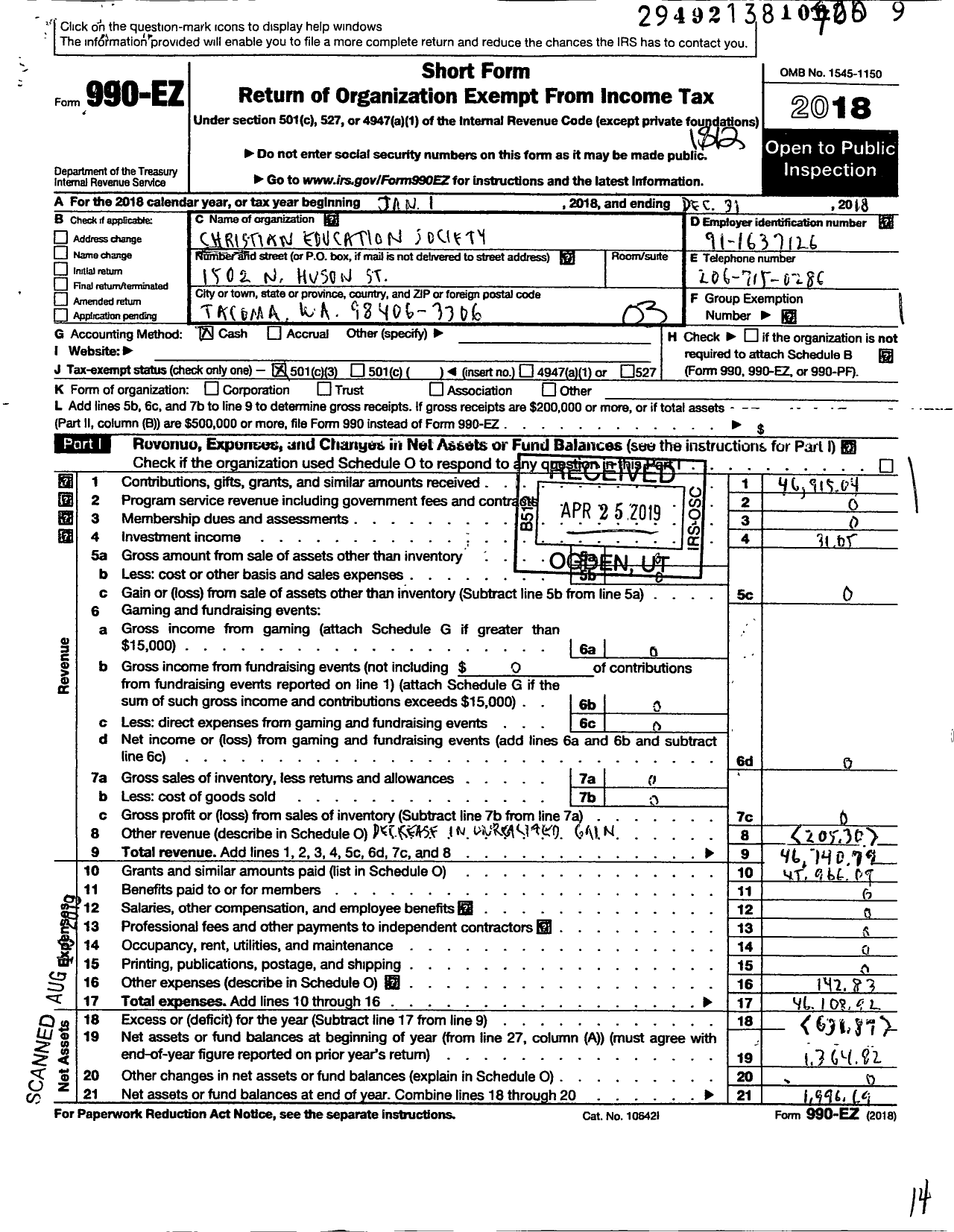 Image of first page of 2018 Form 990EZ for Christian Education Society