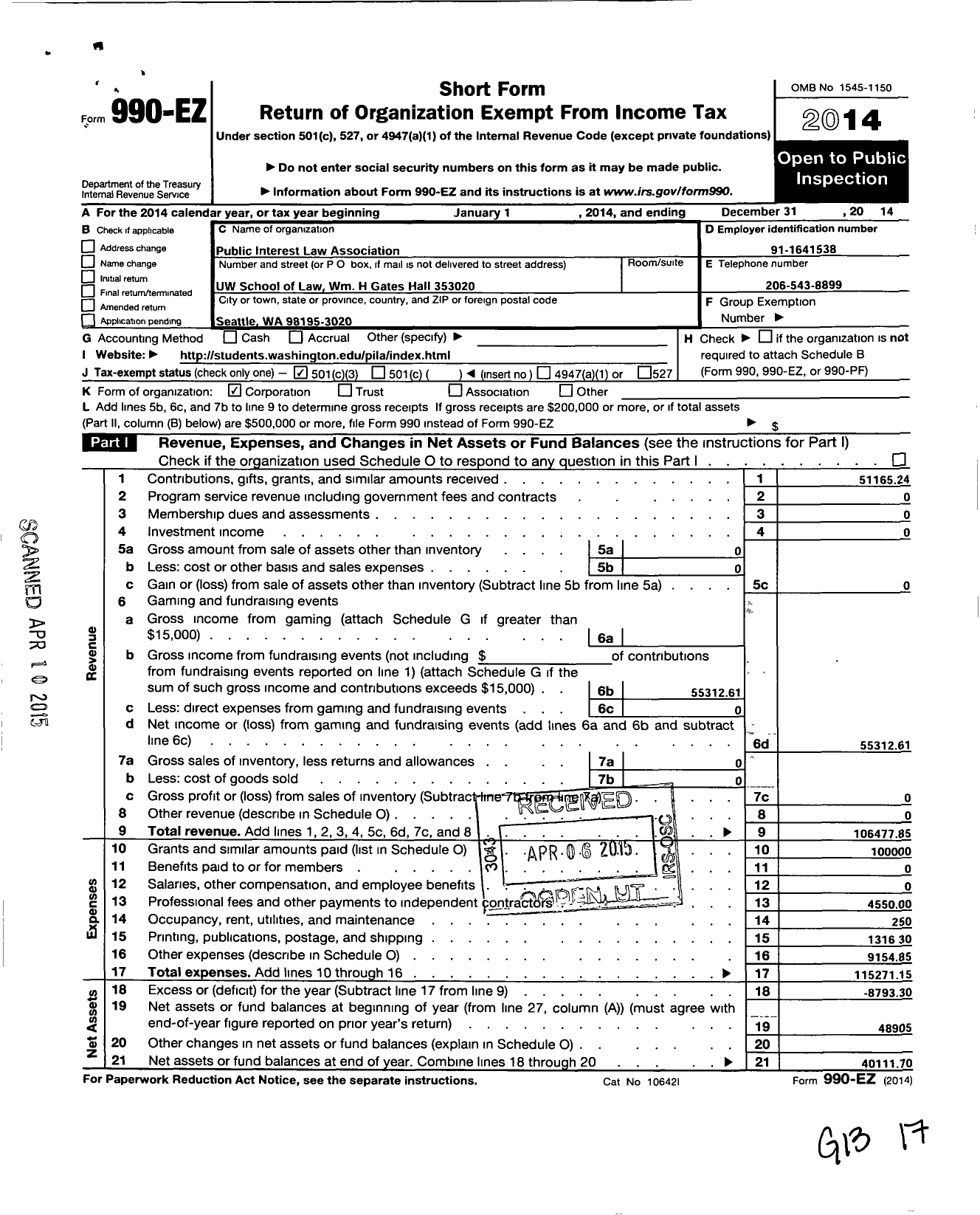 Image of first page of 2014 Form 990EZ for Public Interest Law Association