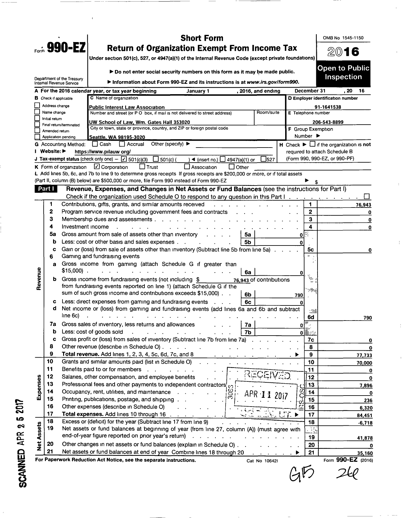 Image of first page of 2016 Form 990EZ for Public Interest Law Association