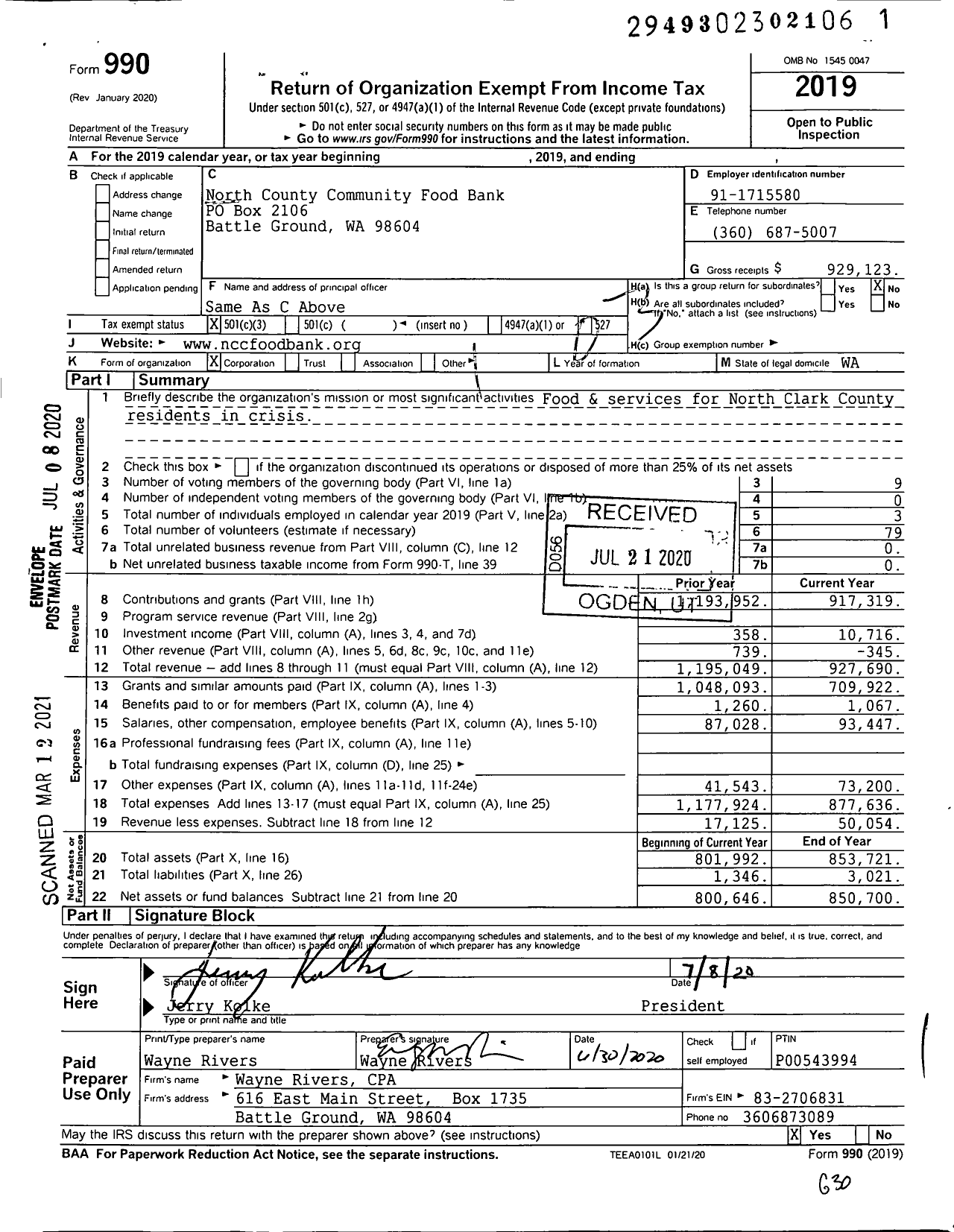 Image of first page of 2019 Form 990 for North County Community Food Bank