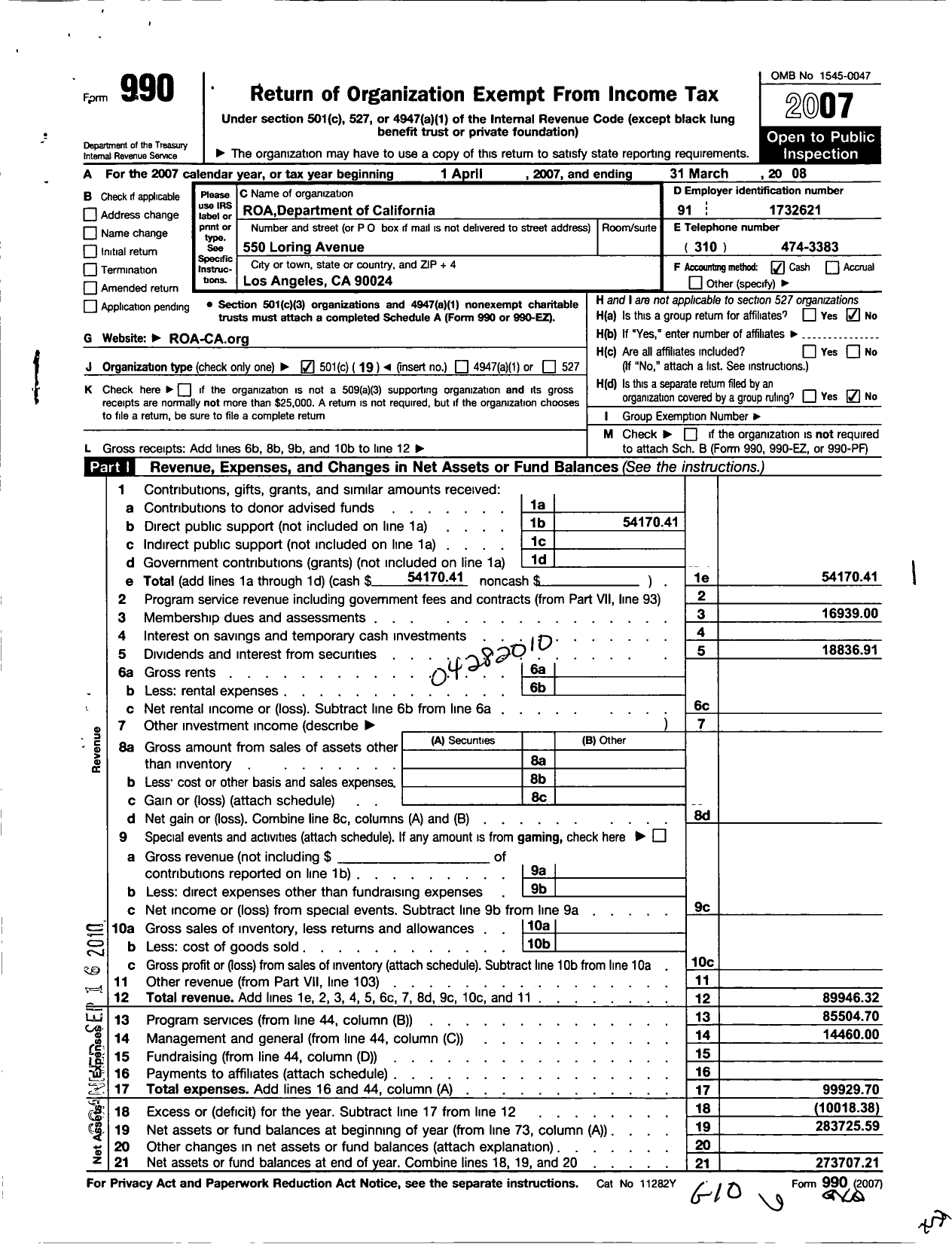 Image of first page of 2007 Form 990O for Reserve Officers Association of the United States / GW-011 March Air Reserve Base