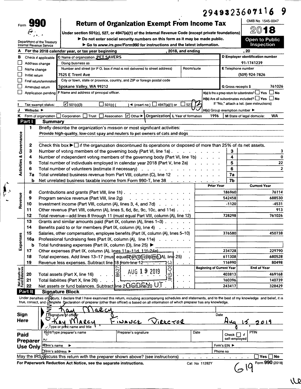 Image of first page of 2018 Form 990 for Pet Savers Abney