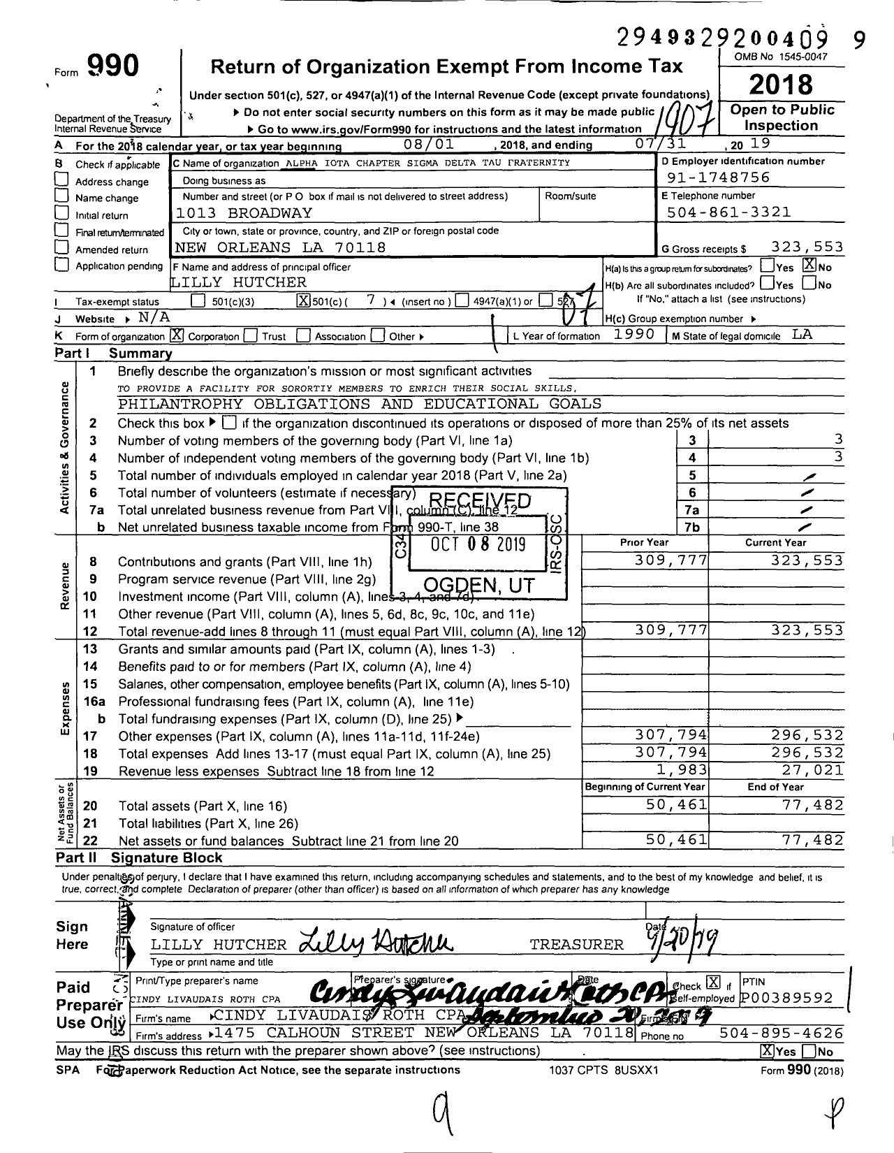 Image of first page of 2018 Form 990O for Alpha Iota Chapter Sigma Delta Tau Fraternity Alpha Iota Chapter Sigma Delta Tau Fraternity