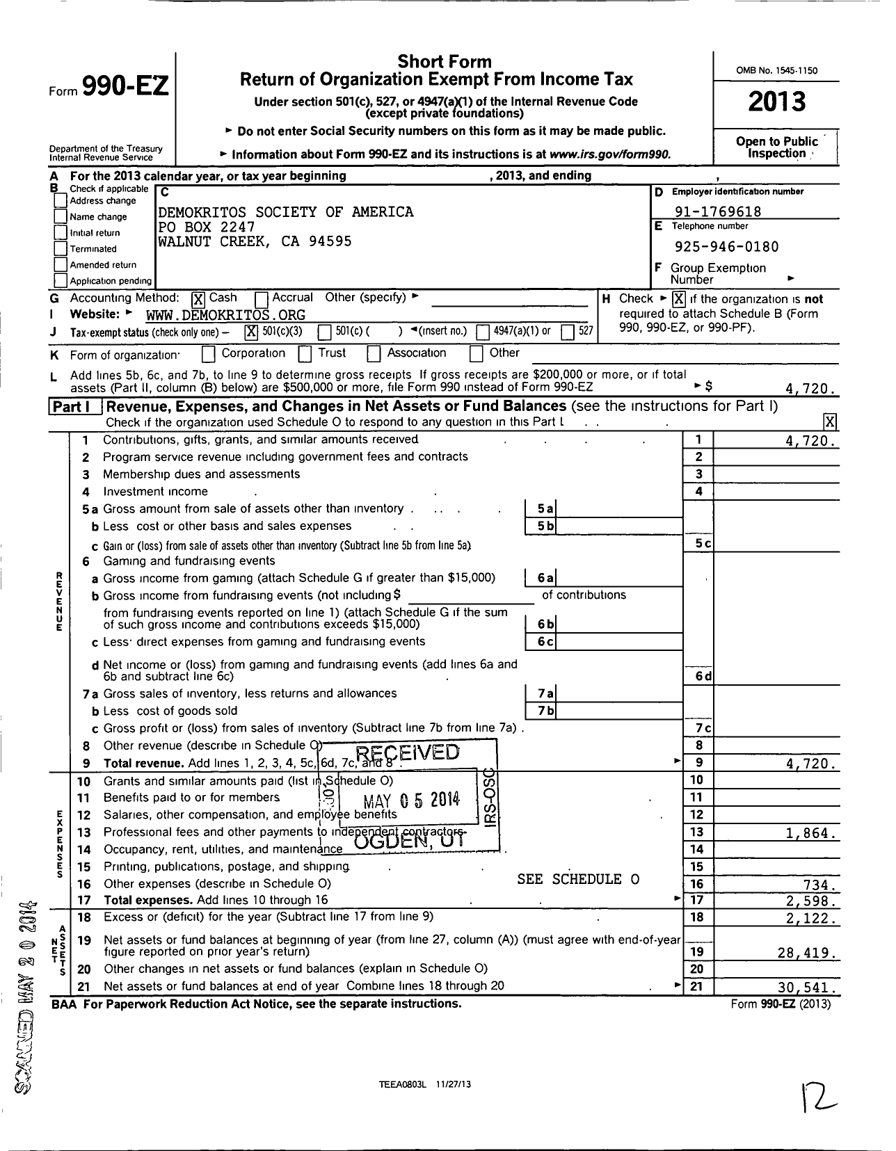 Image of first page of 2013 Form 990EZ for Demokritos Society of America