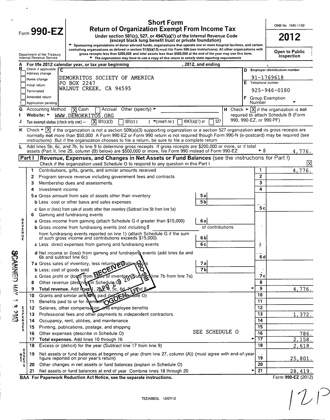 Image of first page of 2012 Form 990EZ for Demokritos Society of America