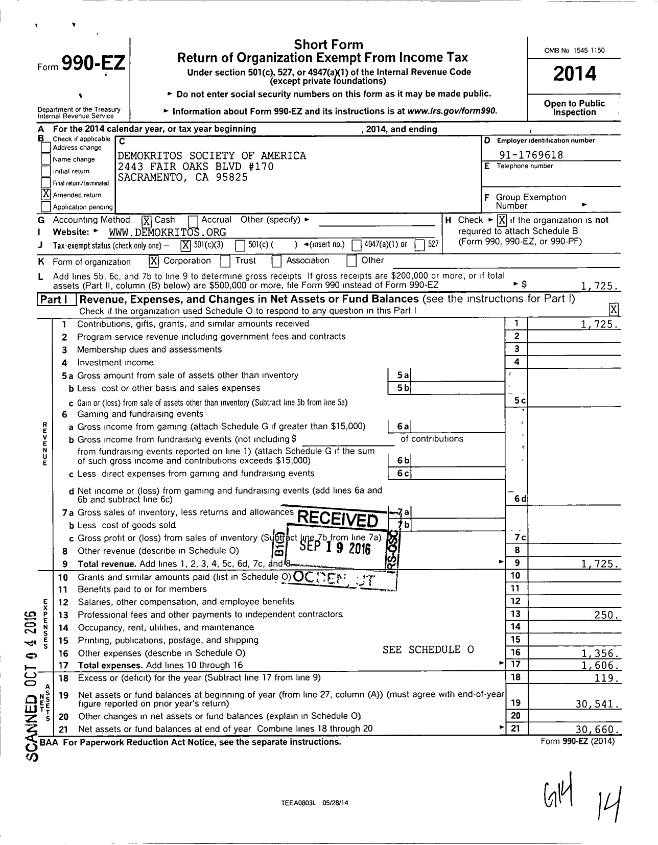 Image of first page of 2014 Form 990EZ for Demokritos Society of America