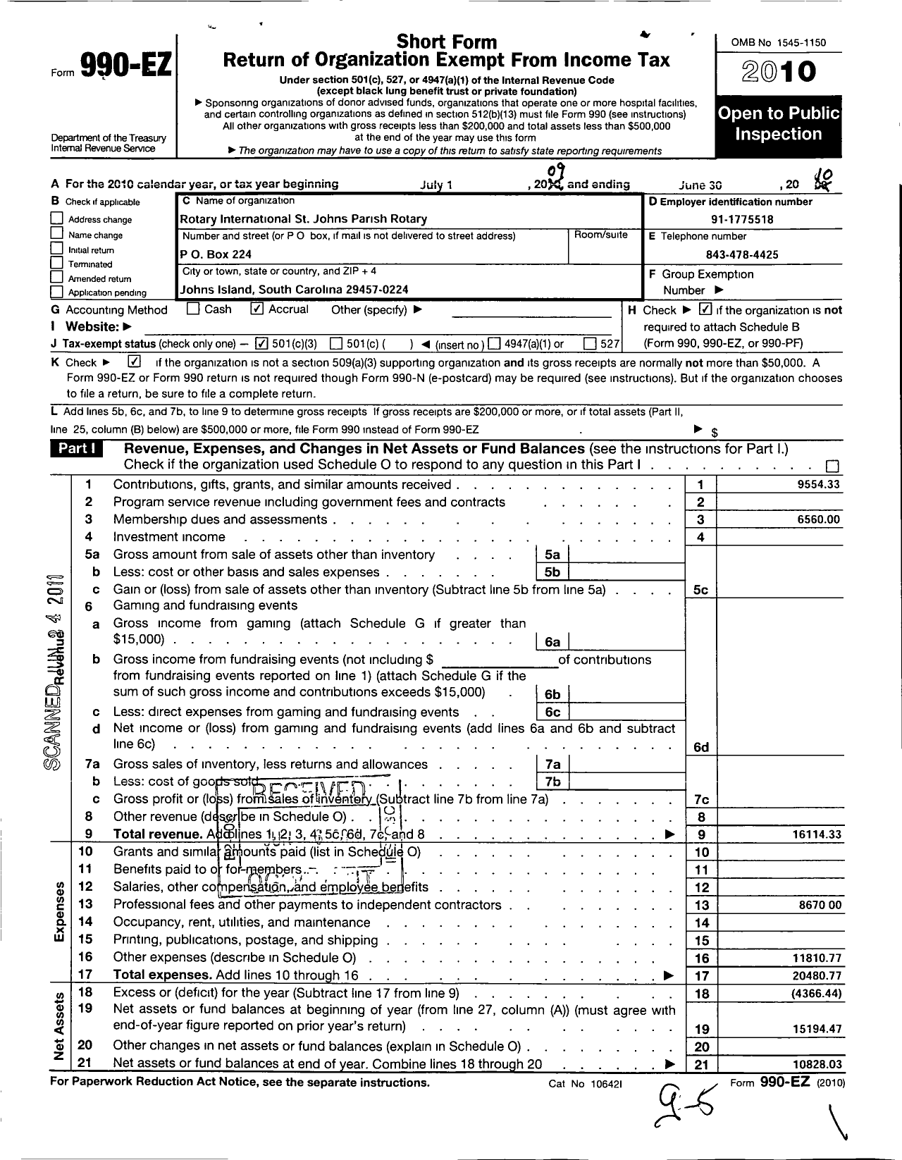Image of first page of 2009 Form 990EZ for Rotary International