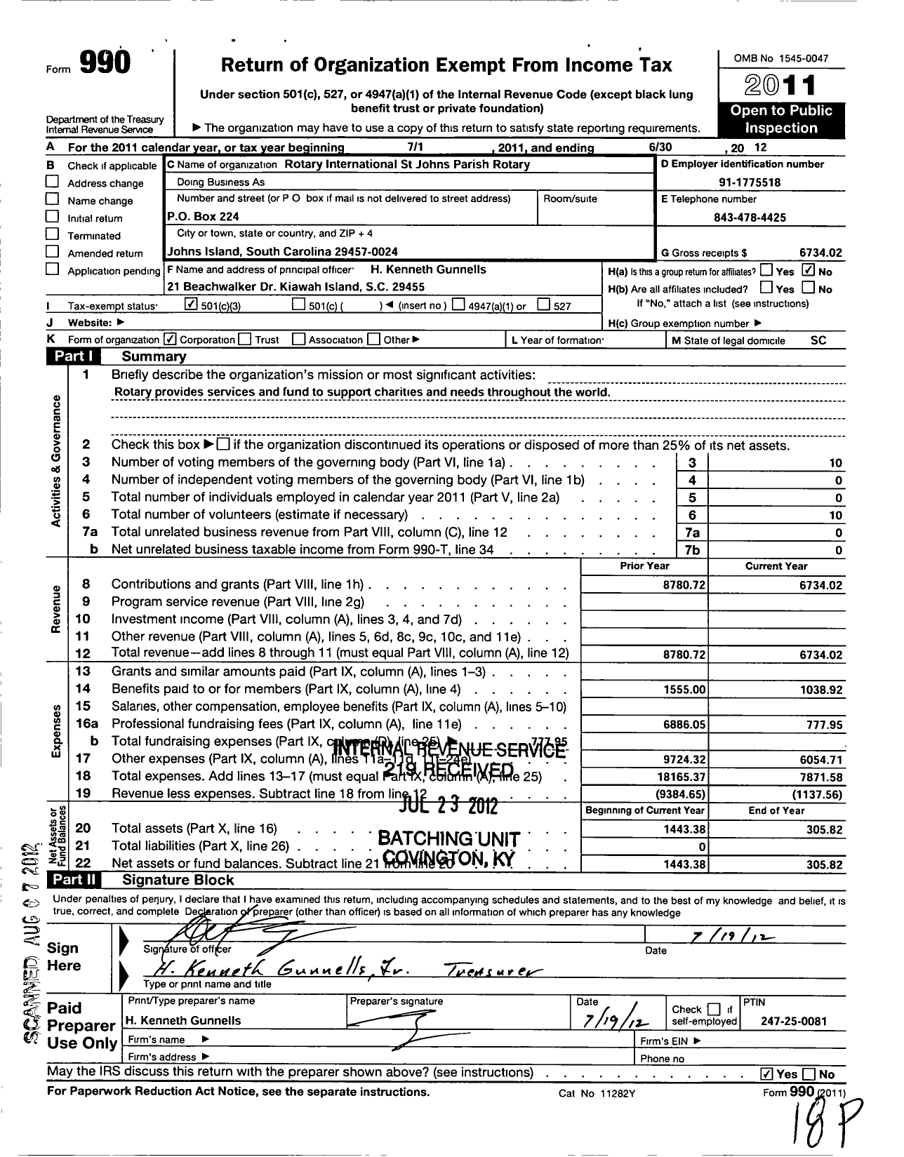 Image of first page of 2011 Form 990 for Rotary International