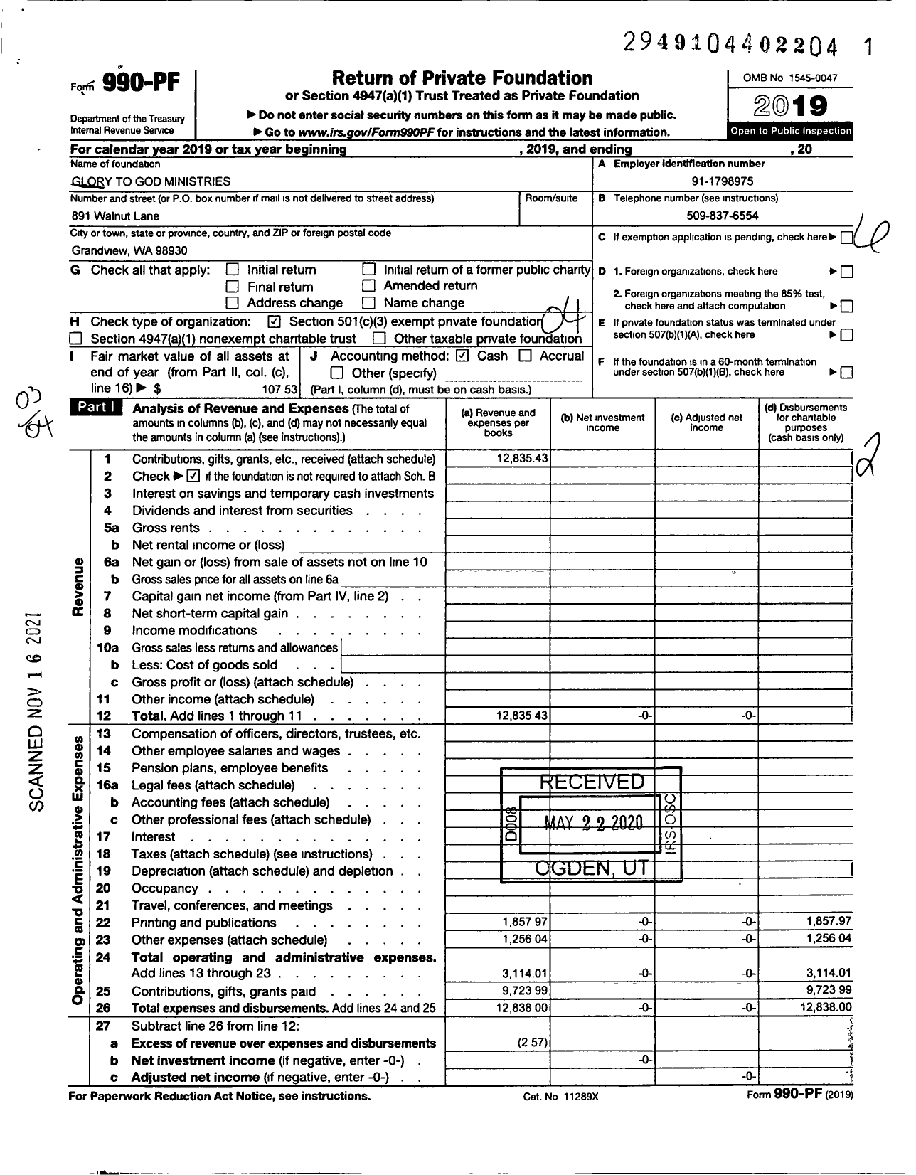 Image of first page of 2019 Form 990PF for Glory To God Ministries