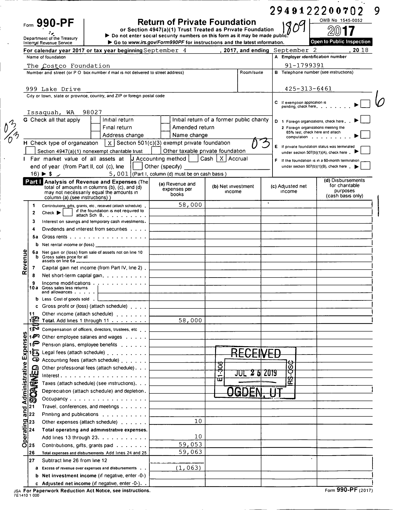 Image of first page of 2017 Form 990PF for The Costco Foundation