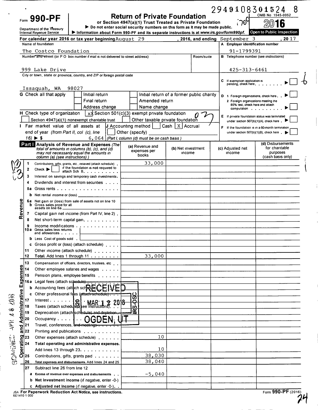 Image of first page of 2016 Form 990PF for The Costco Foundation
