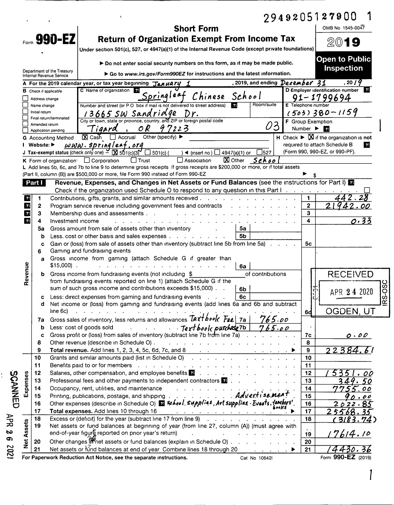 Image of first page of 2019 Form 990EZ for Springleaf Chinese School