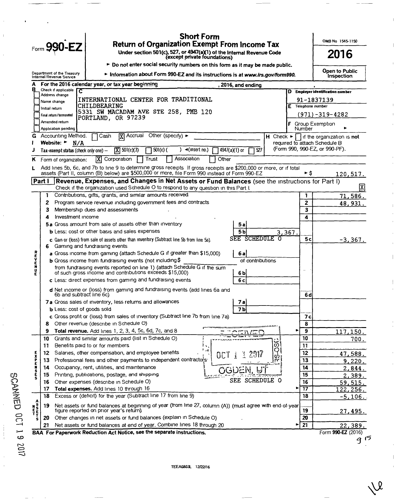 Image of first page of 2016 Form 990EZ for National Association To Advance Black Birth