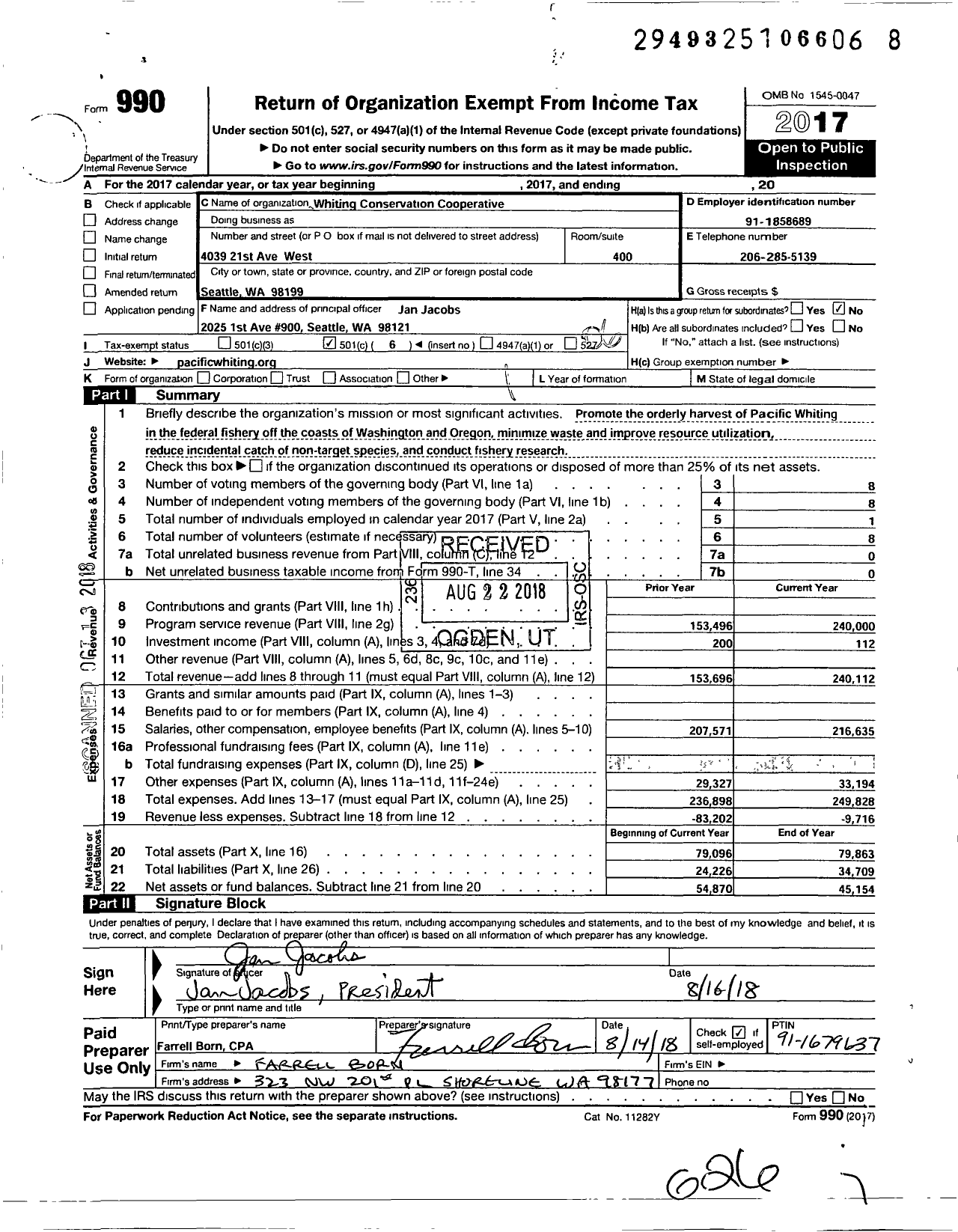 Image of first page of 2017 Form 990O for Whiting Conservation Cooperative