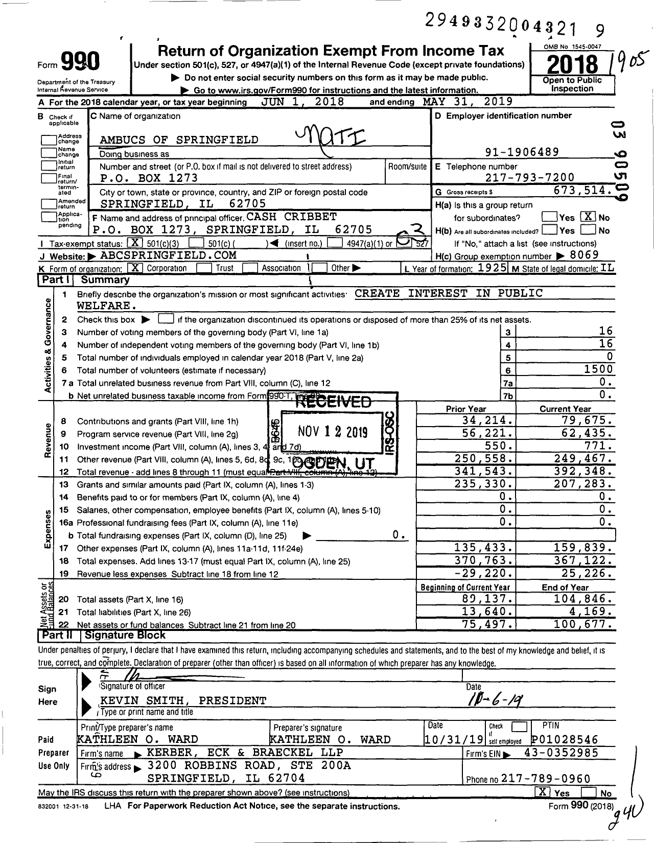 Image of first page of 2018 Form 990 for Ambucs of Springfield