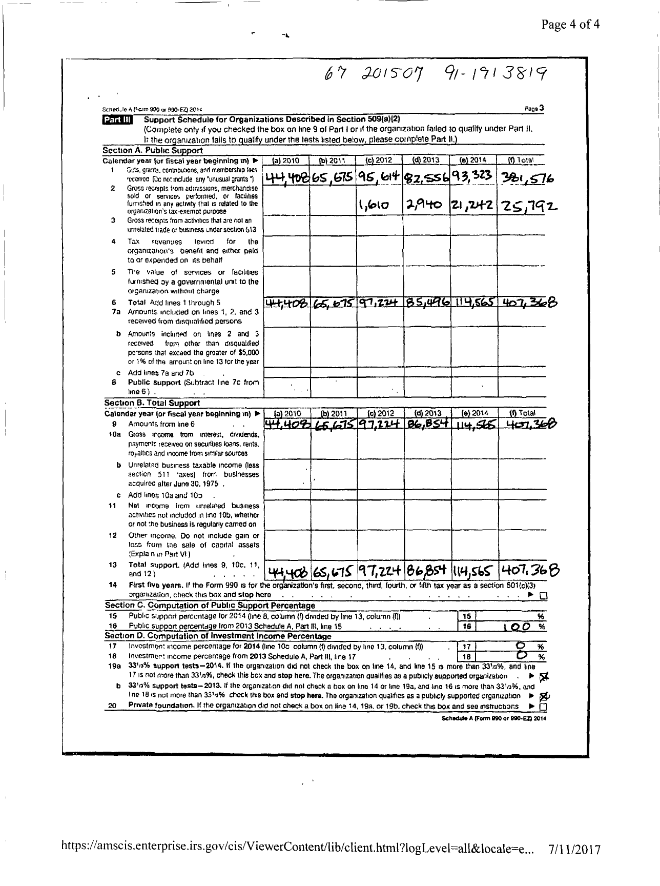 Image of first page of 2014 Form 990ER for NATIONAL JUNIOR BASKETBALL Yorba Linda Chapter