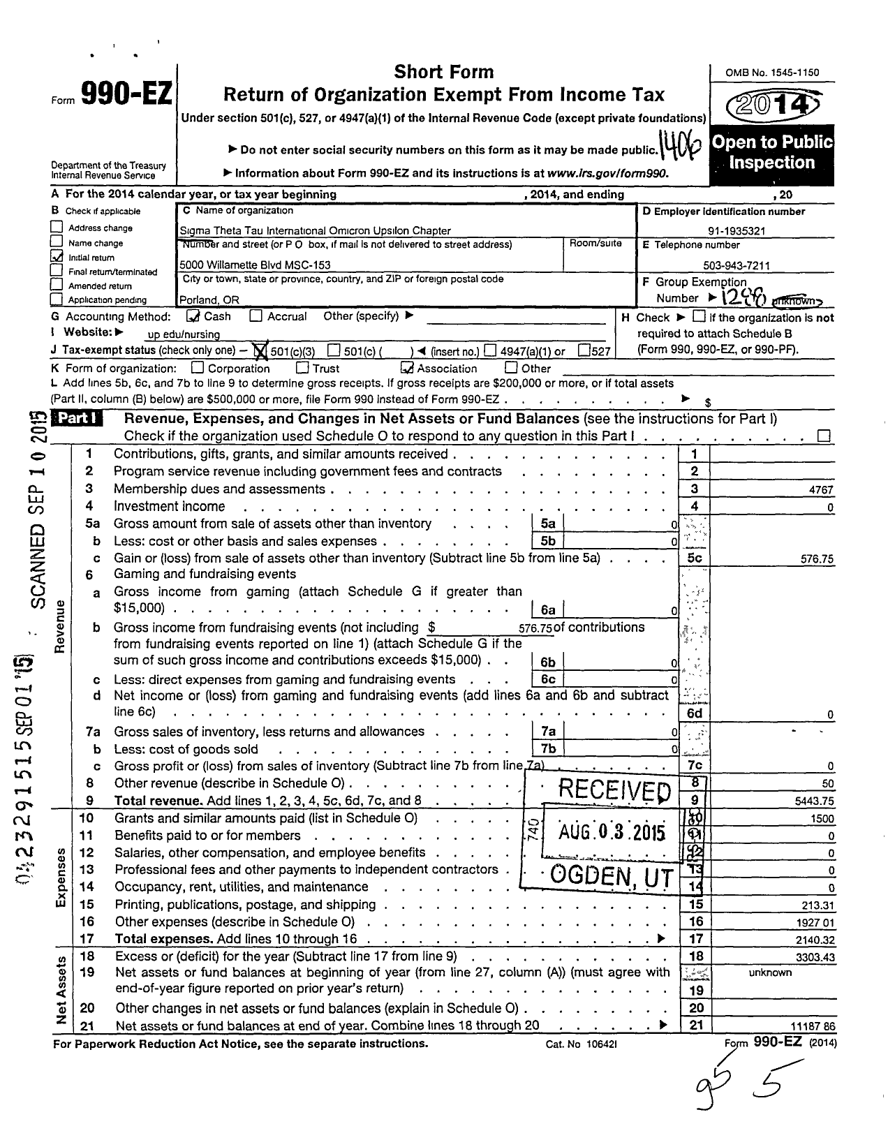 Image of first page of 2013 Form 990EZ for Sigma Omicron Upsilon Chapter