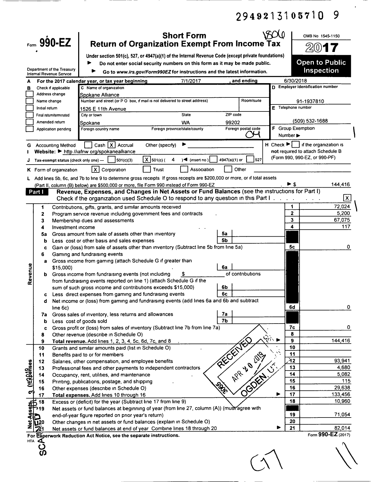 Image of first page of 2017 Form 990EO for Spokane Alliance