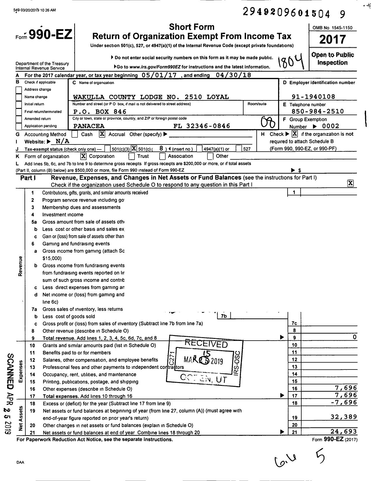 Image of first page of 2017 Form 990EO for Loyal Order of Moose - 2510